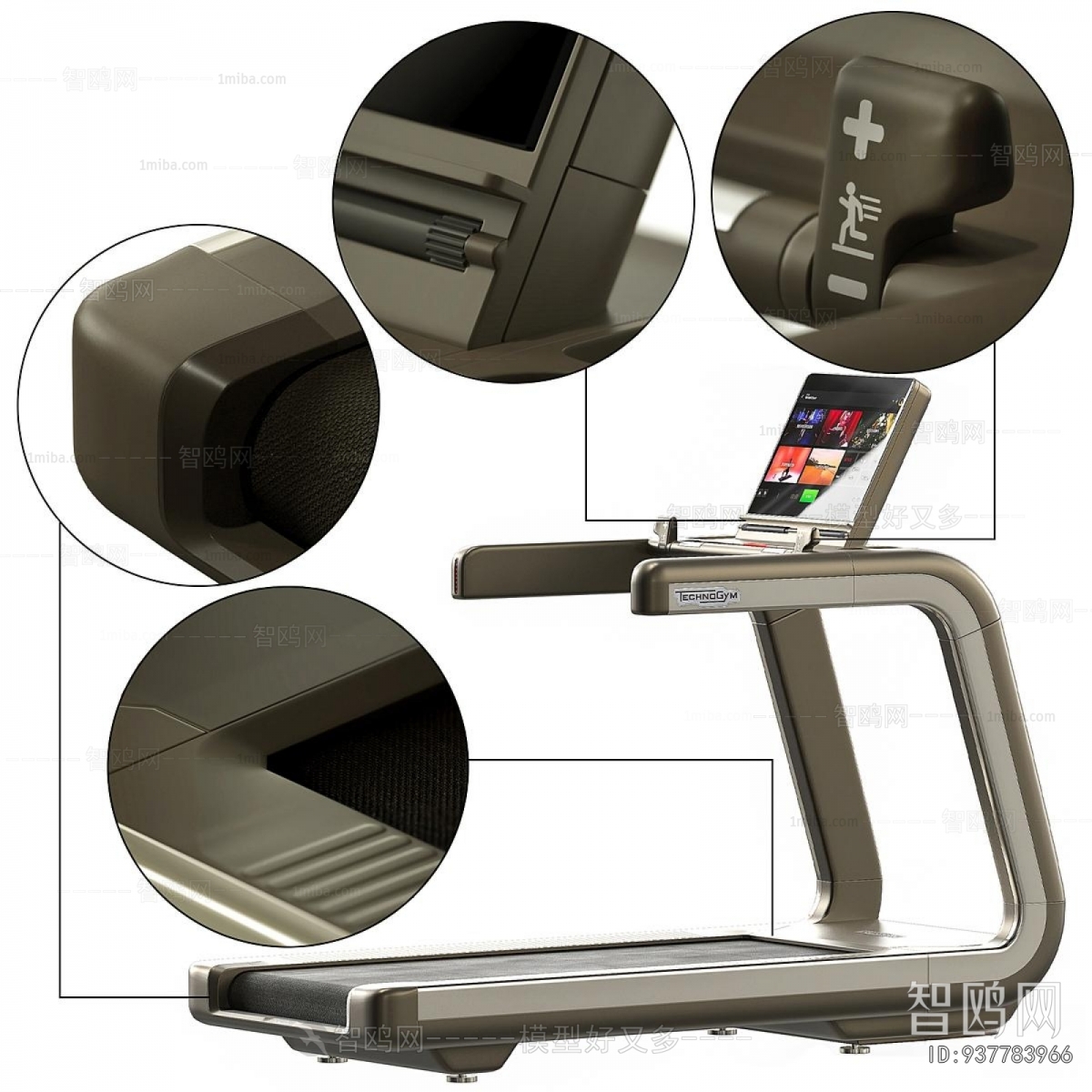 Modern Fitness Equipment