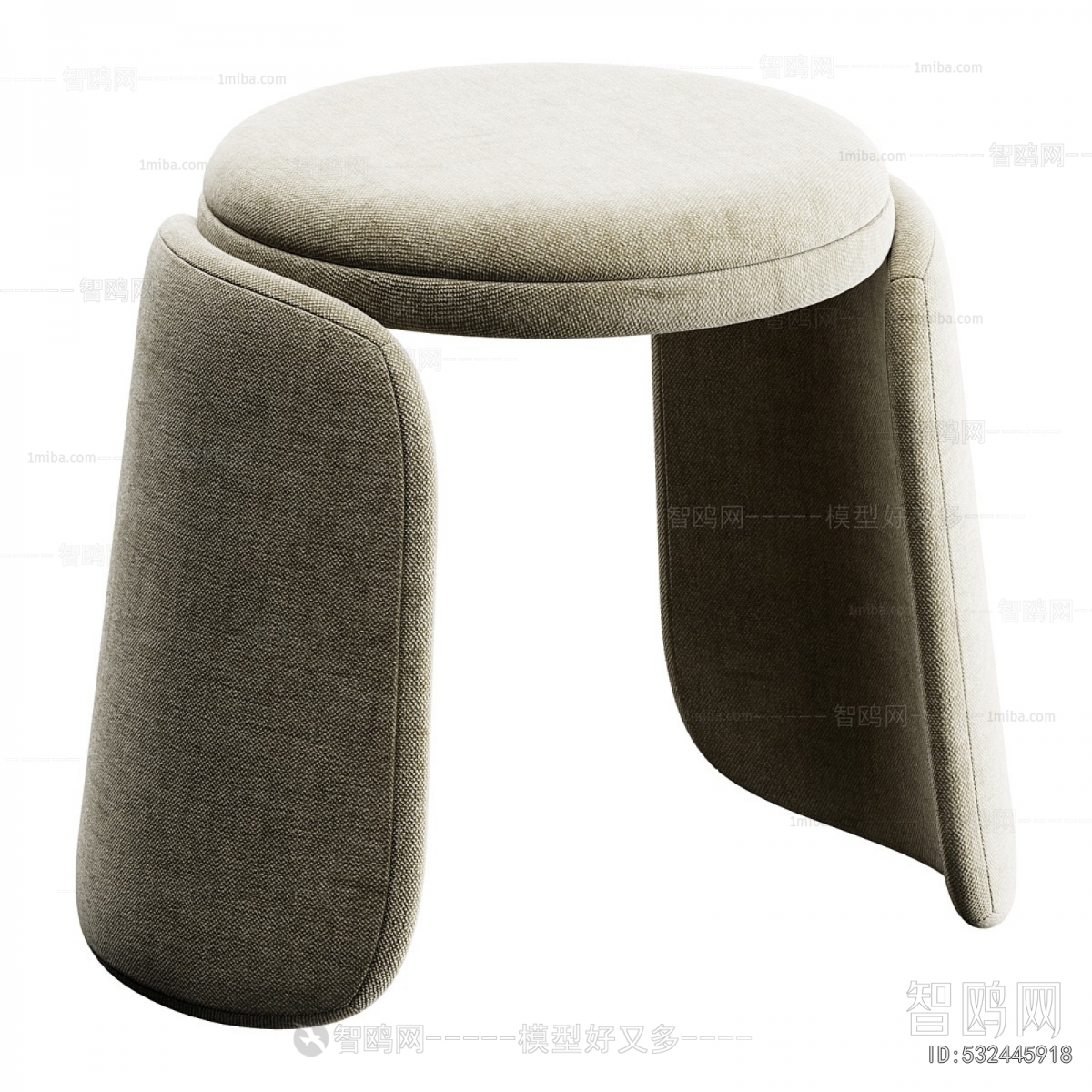 Modern Stool