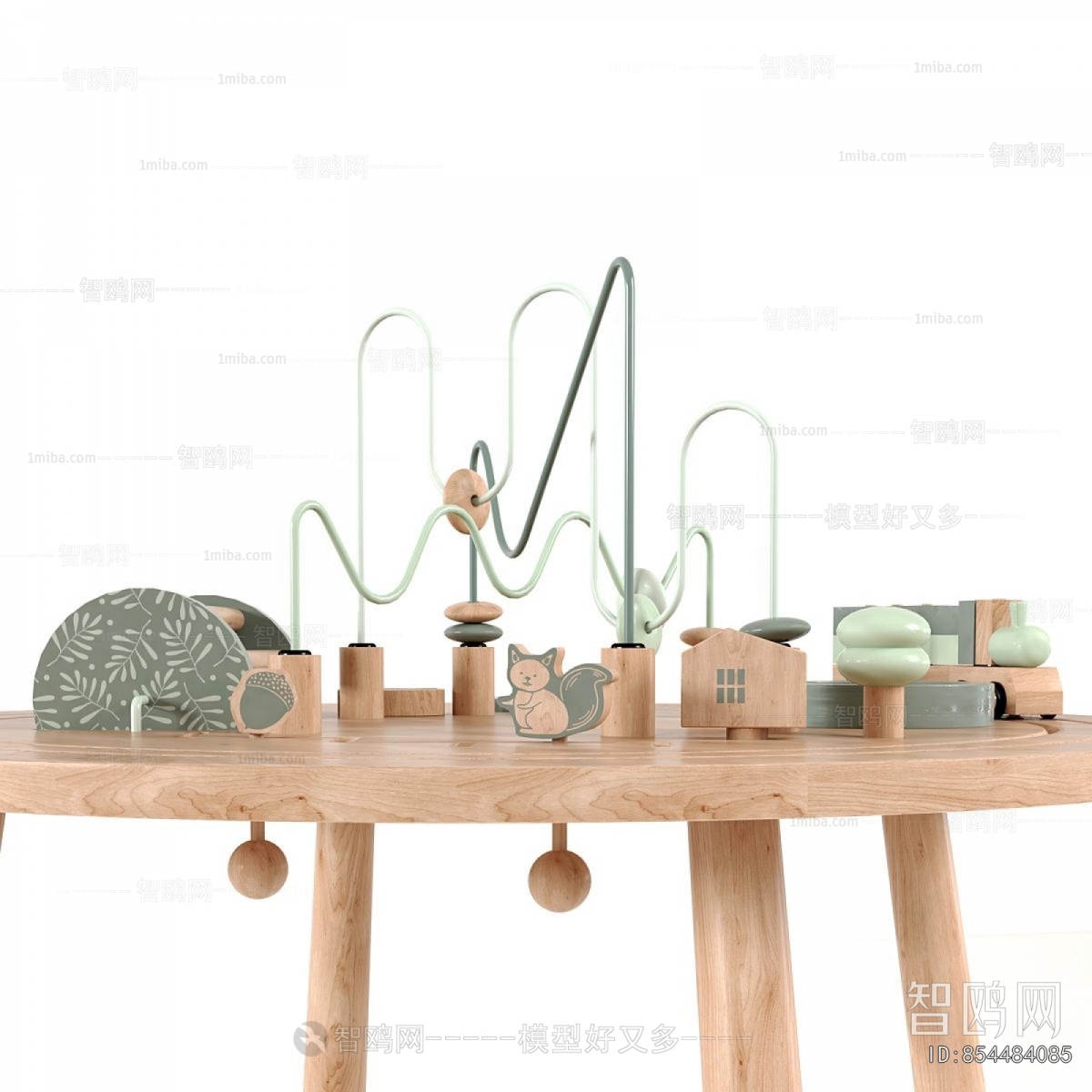 Modern Children's Table