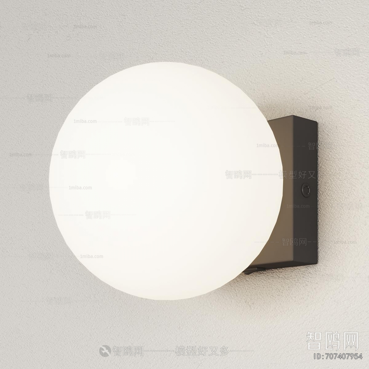 Modern Wall Lamp
