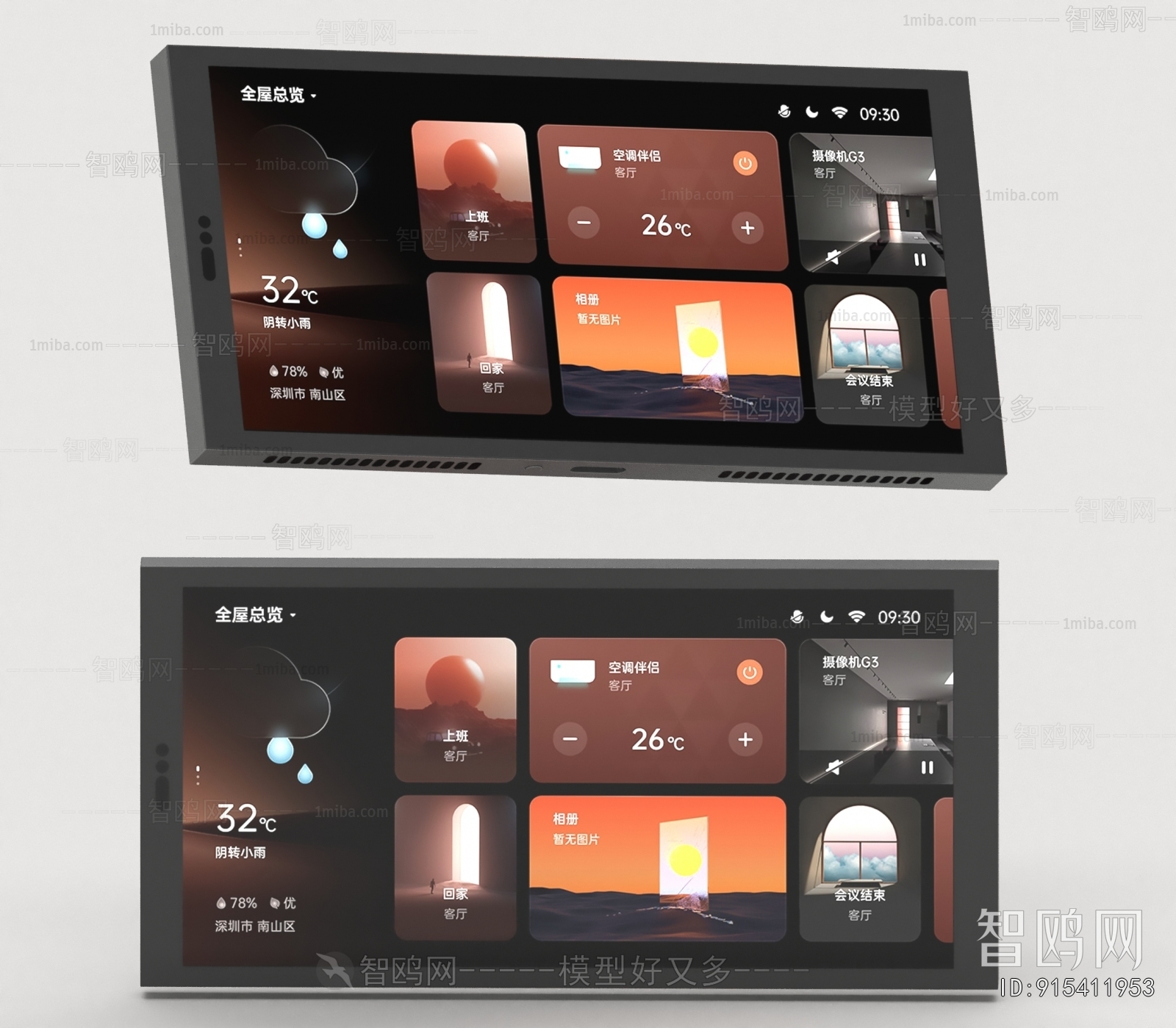 Modern Switch Panel