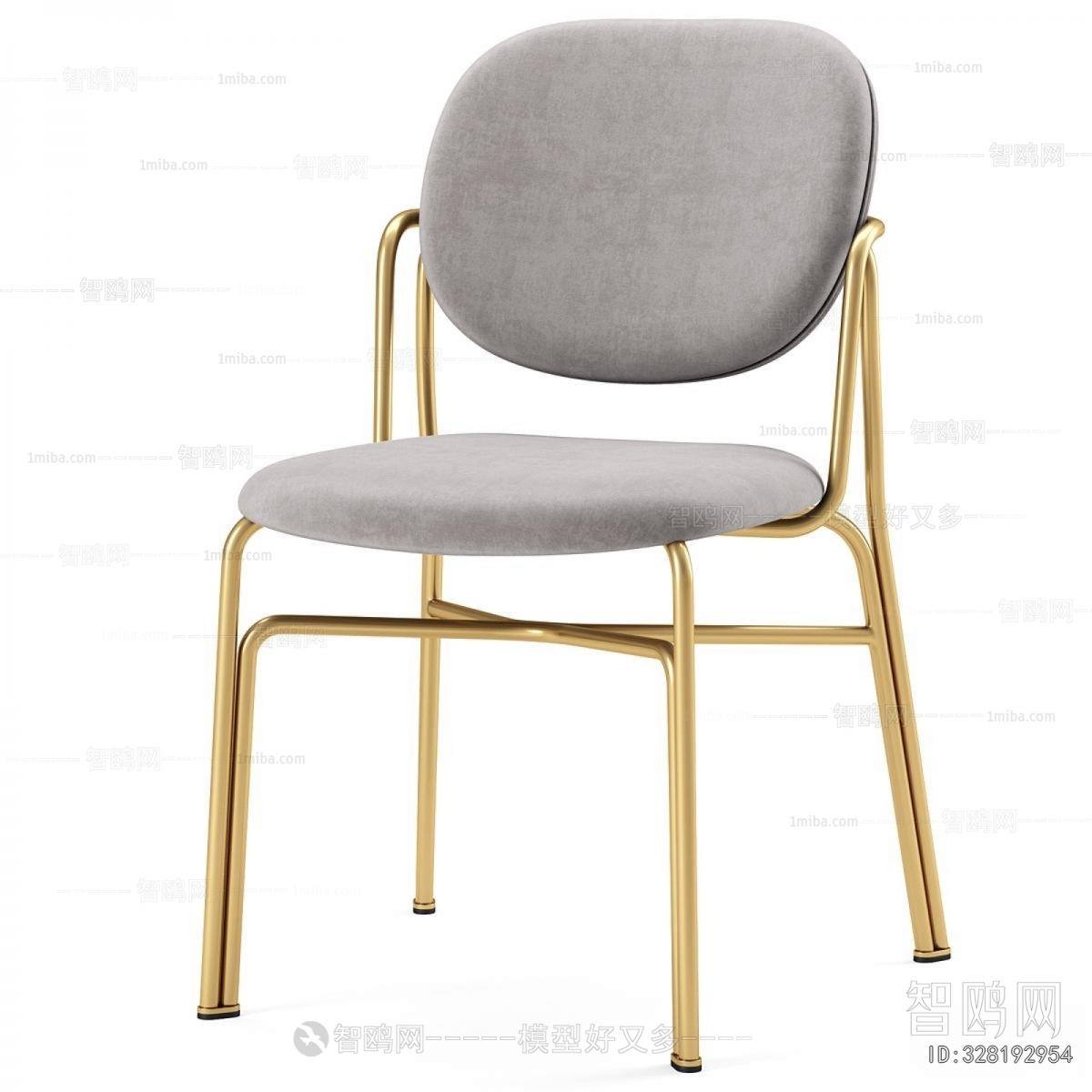 Modern Single Chair