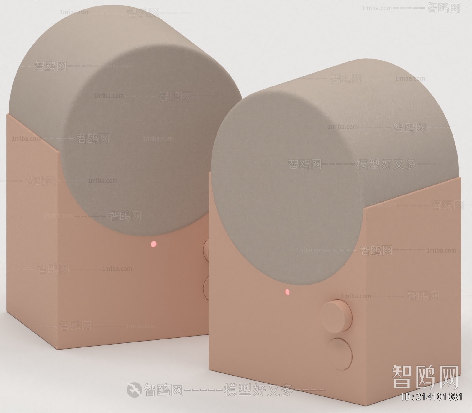 Modern Sound Box