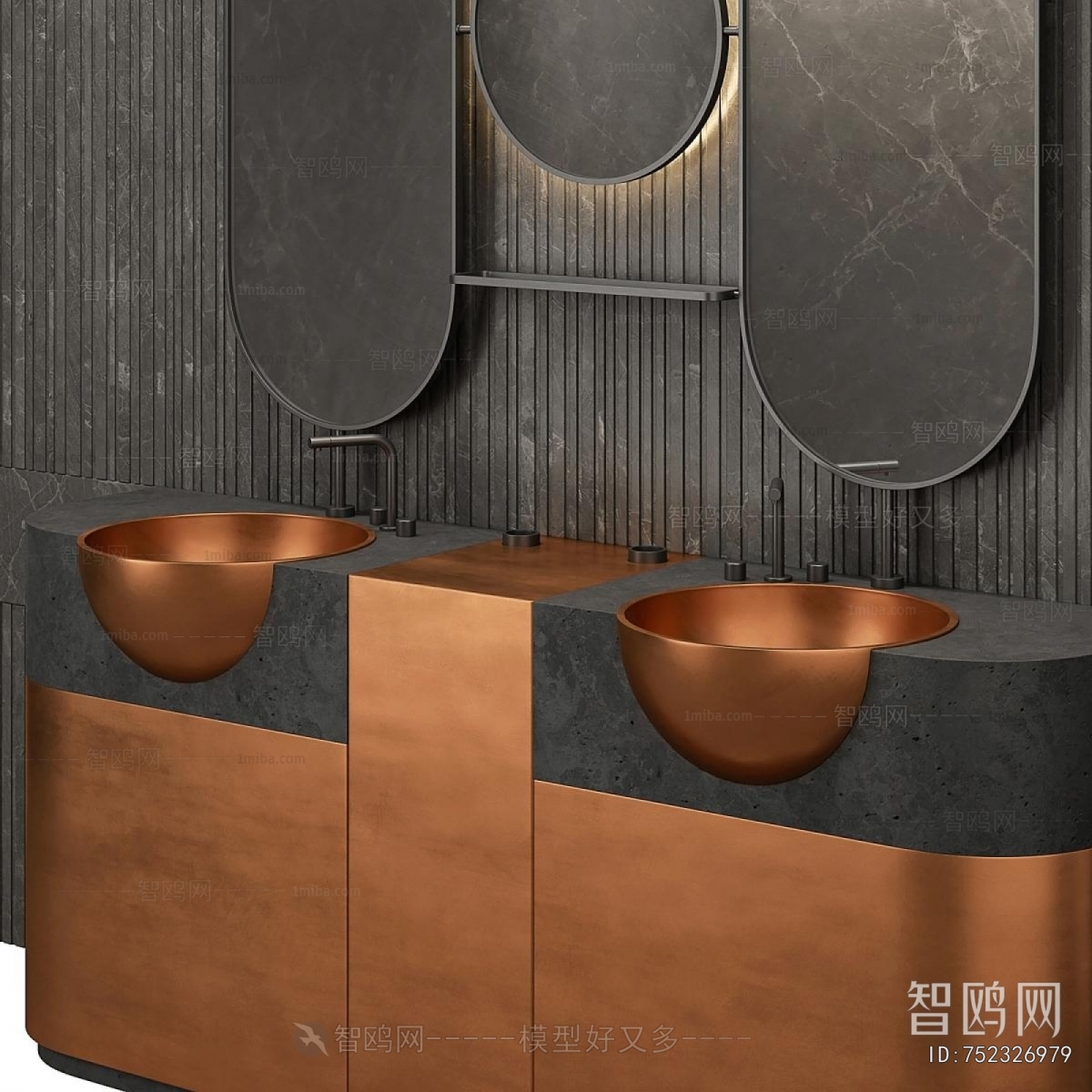 Modern Bathroom Cabinet