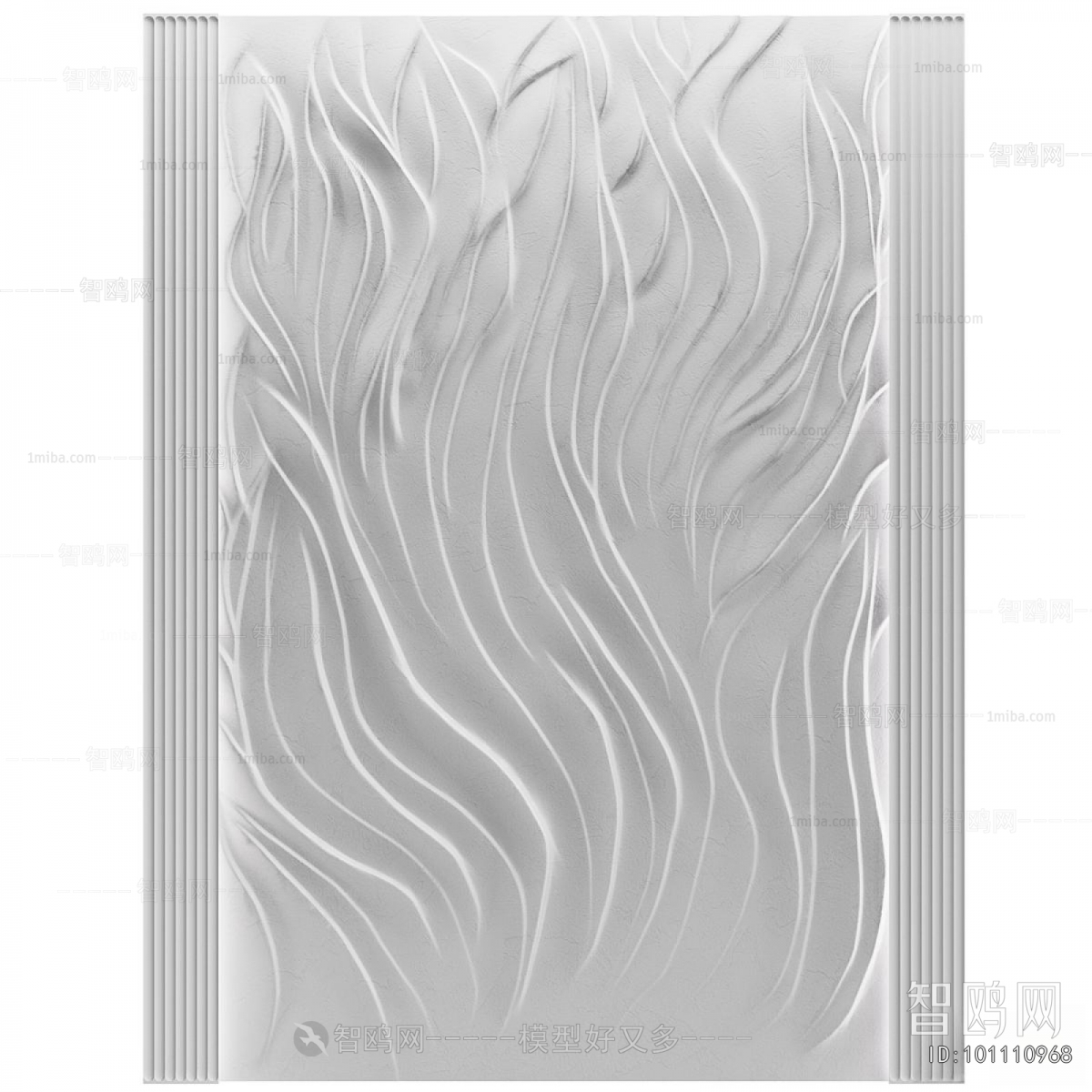 Modern Wall Decoration