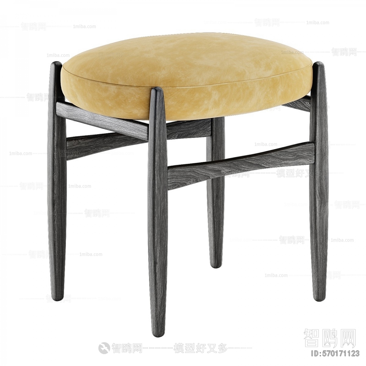 Modern Stool