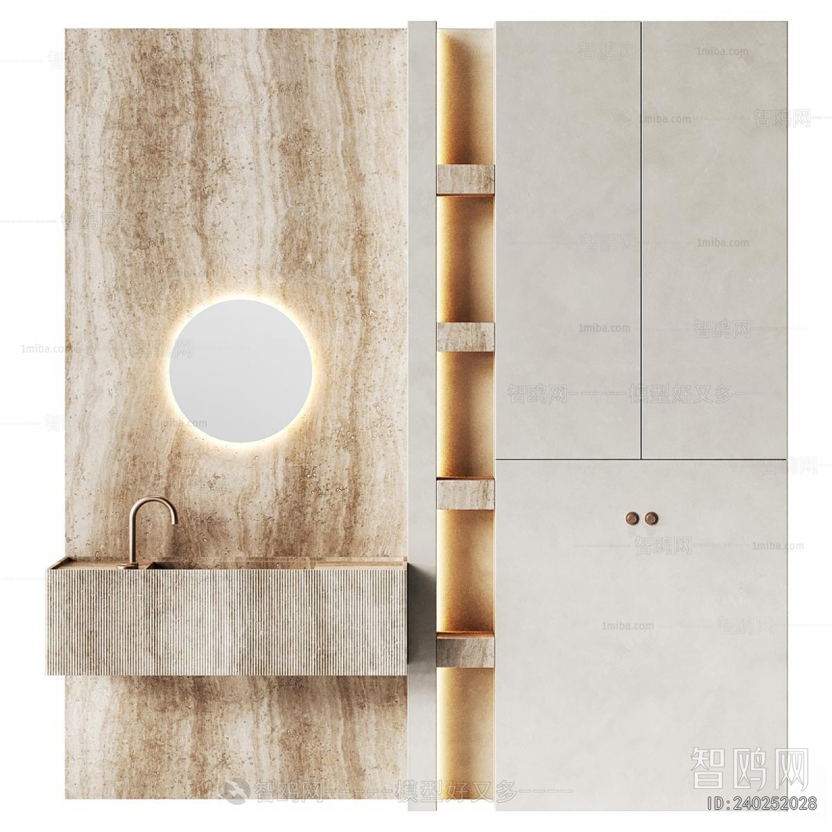 Modern Bathroom Cabinet