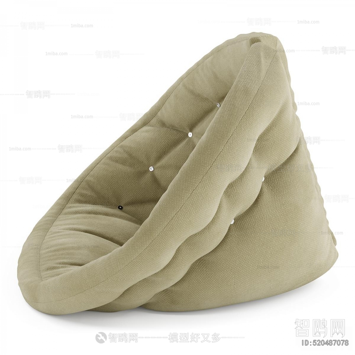 Modern Beanbag