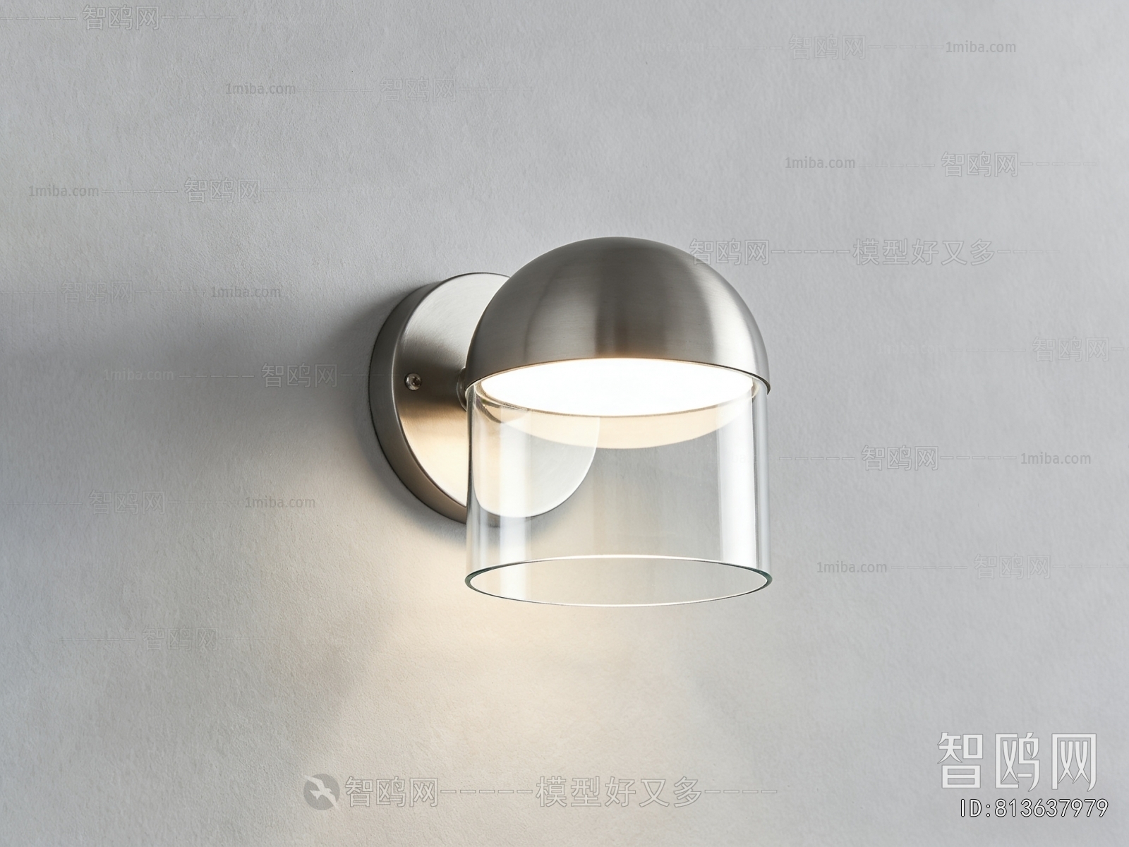 Modern Wall Lamp
