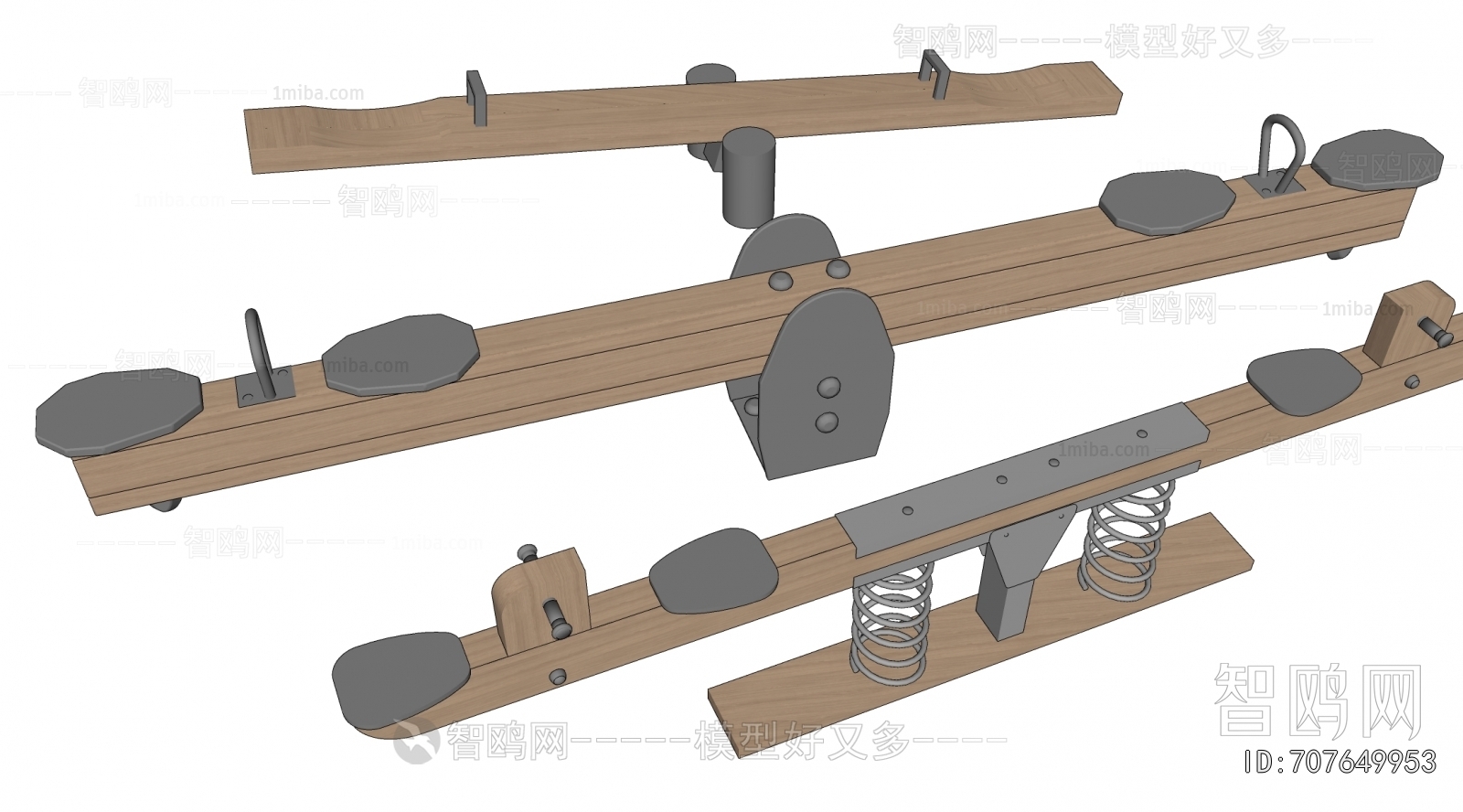 Modern Equipment For Children