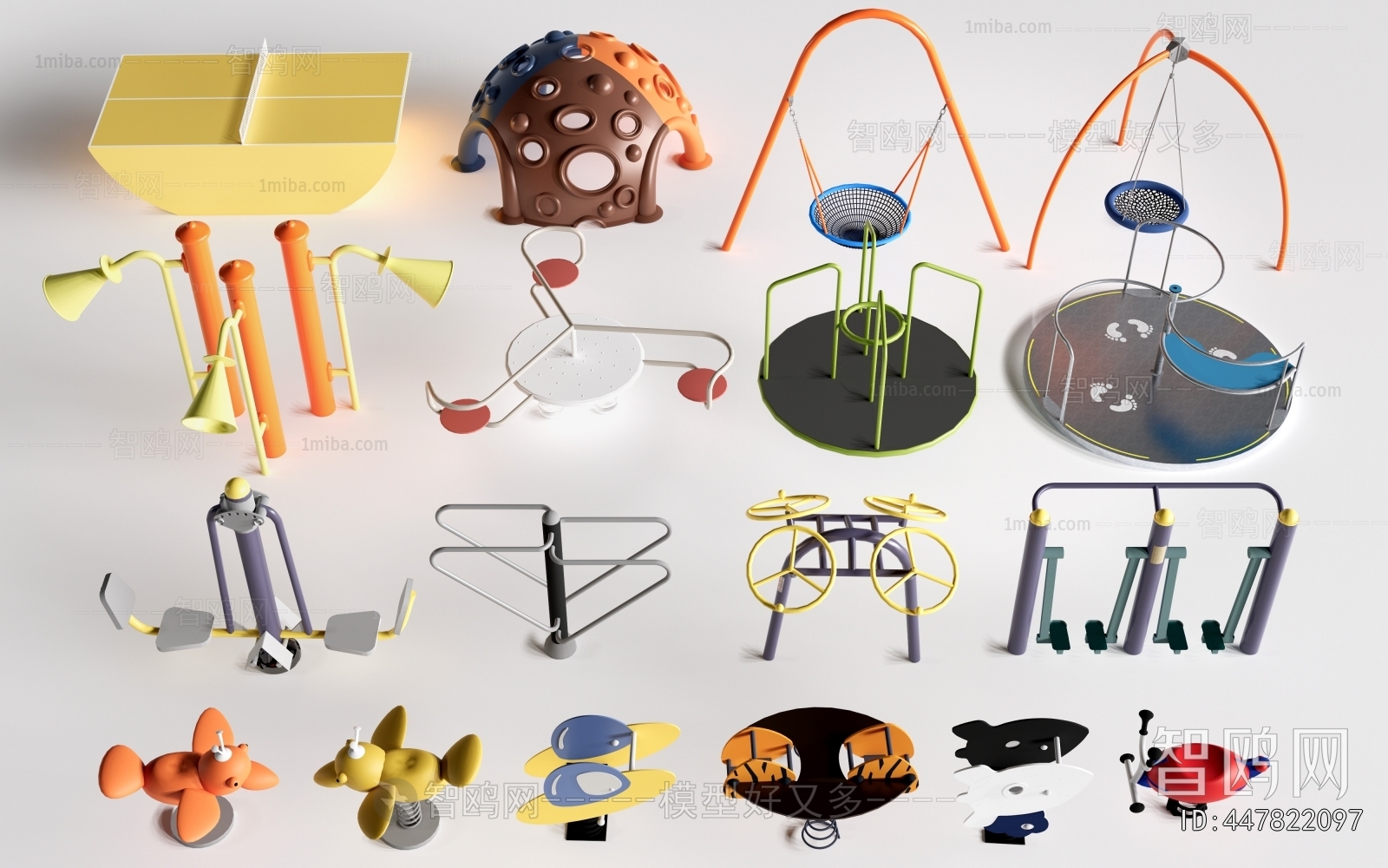 Modern Equipment For Children