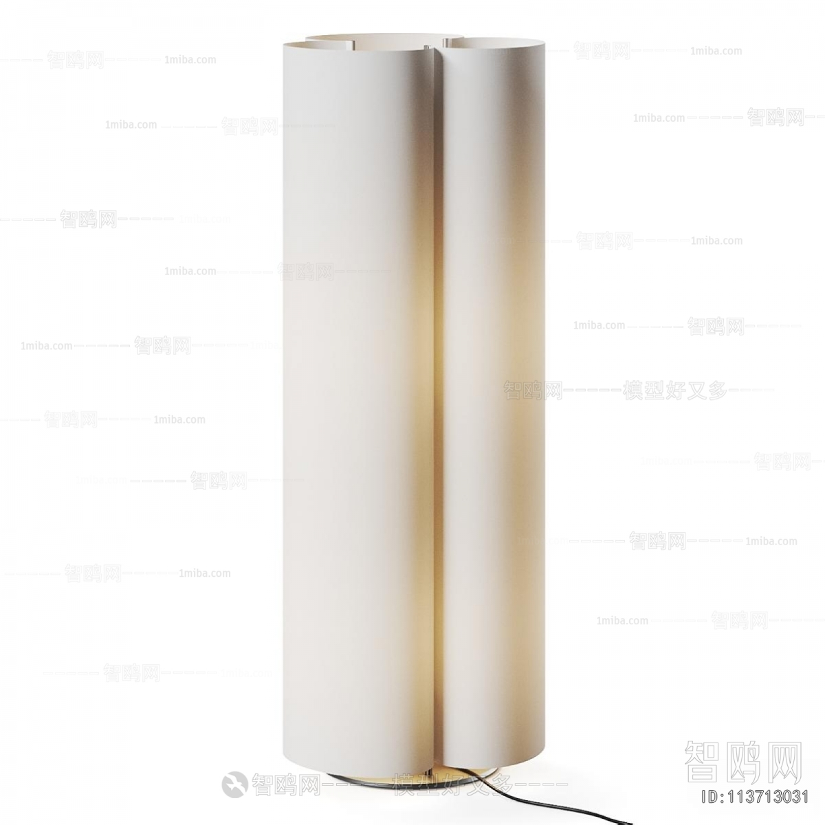 Modern Floor Lamp