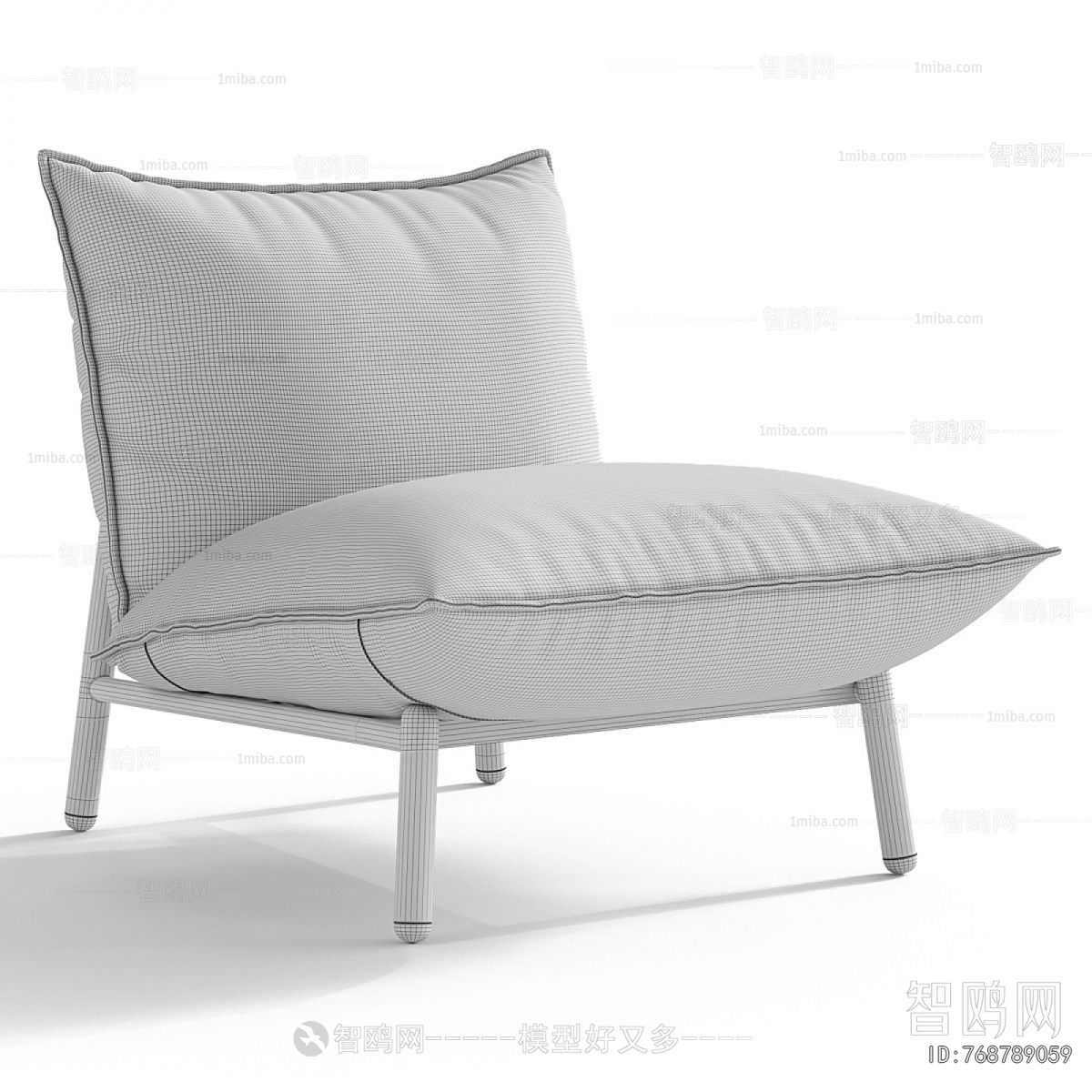 Modern Lounge Chair