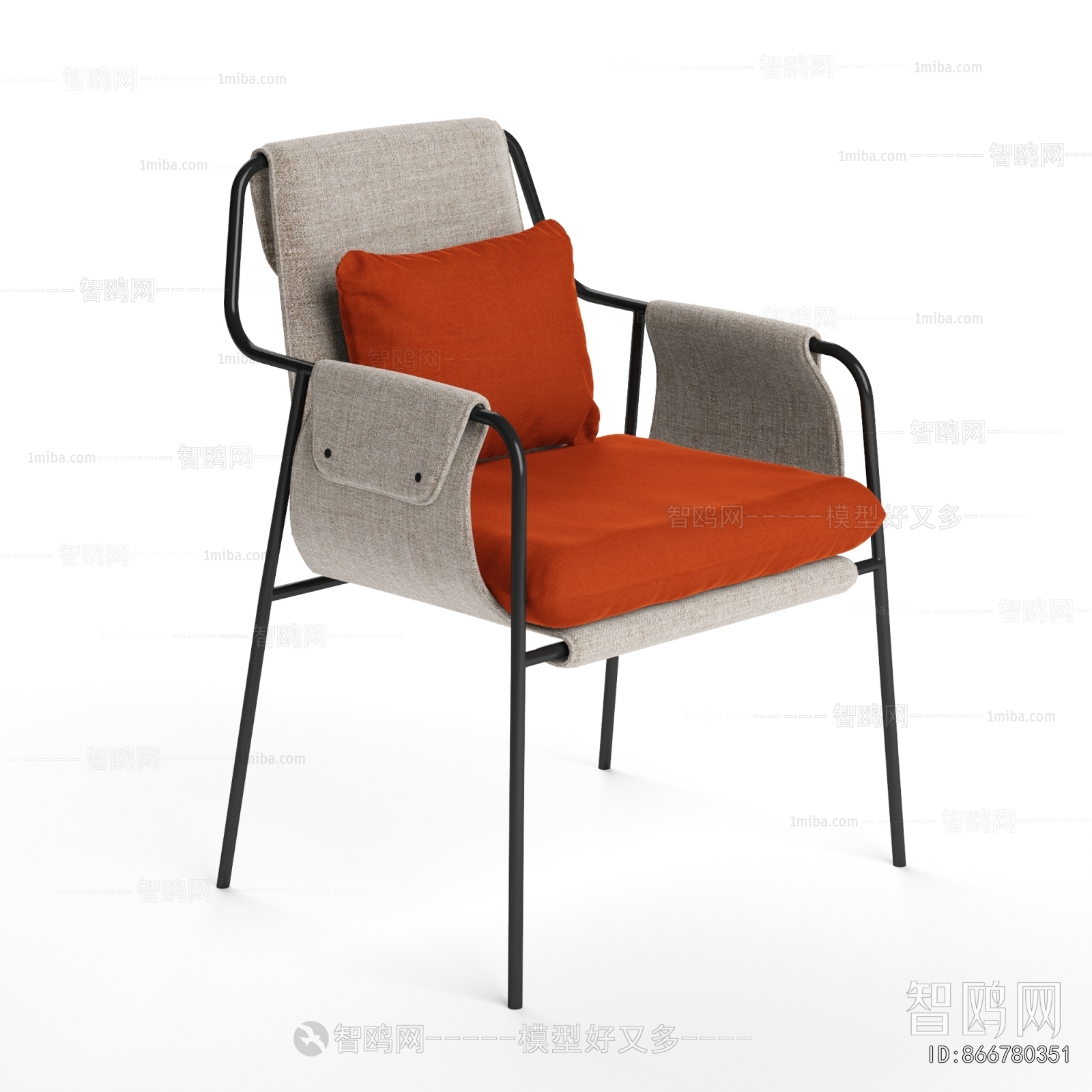Modern Lounge Chair