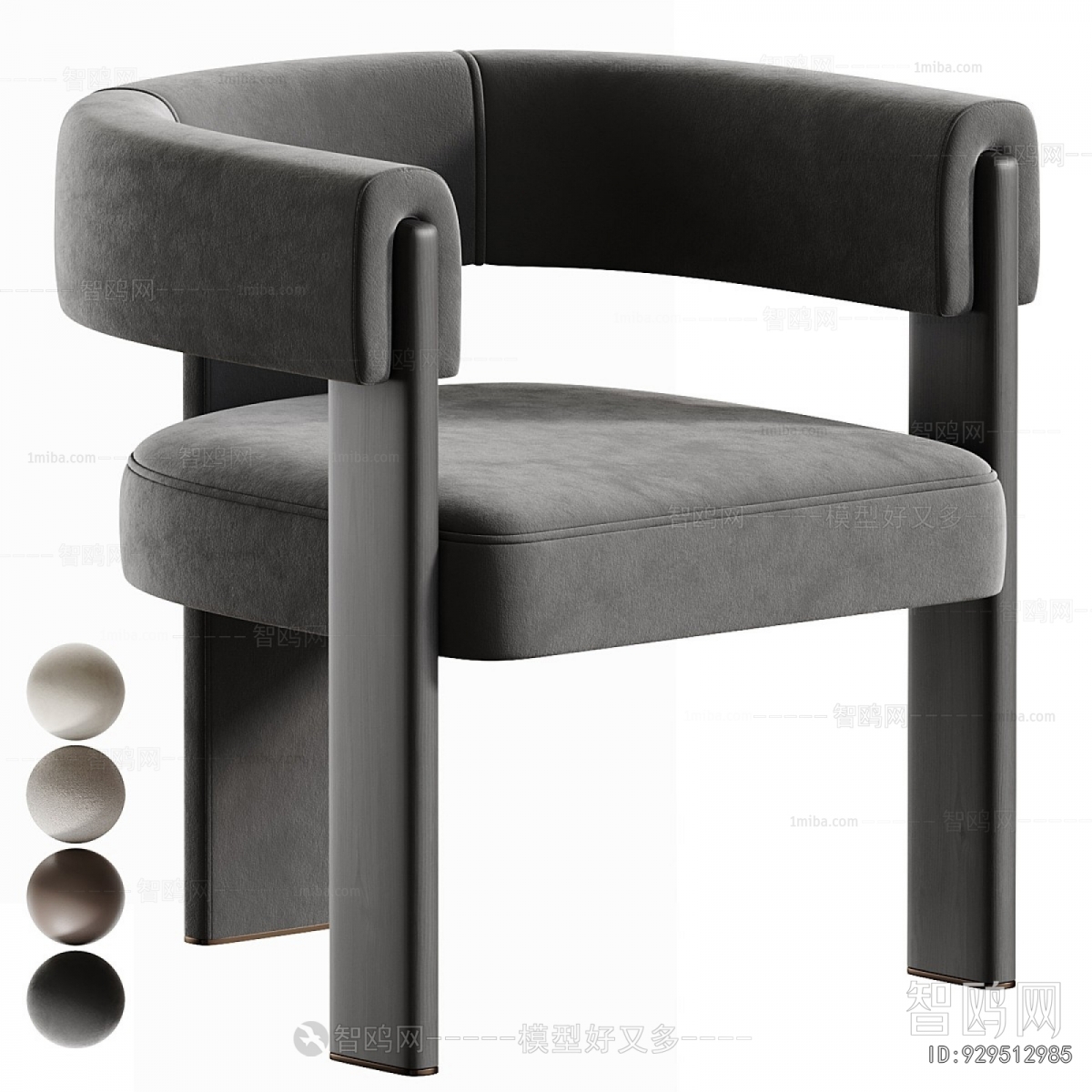 Modern Lounge Chair