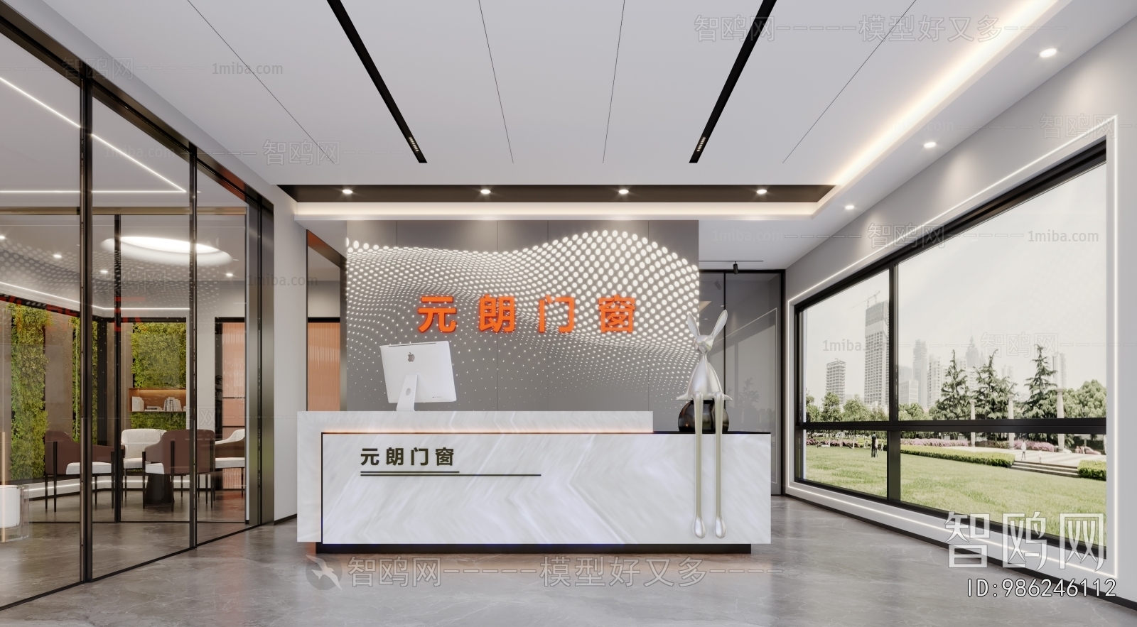 Modern Exhibition Hall