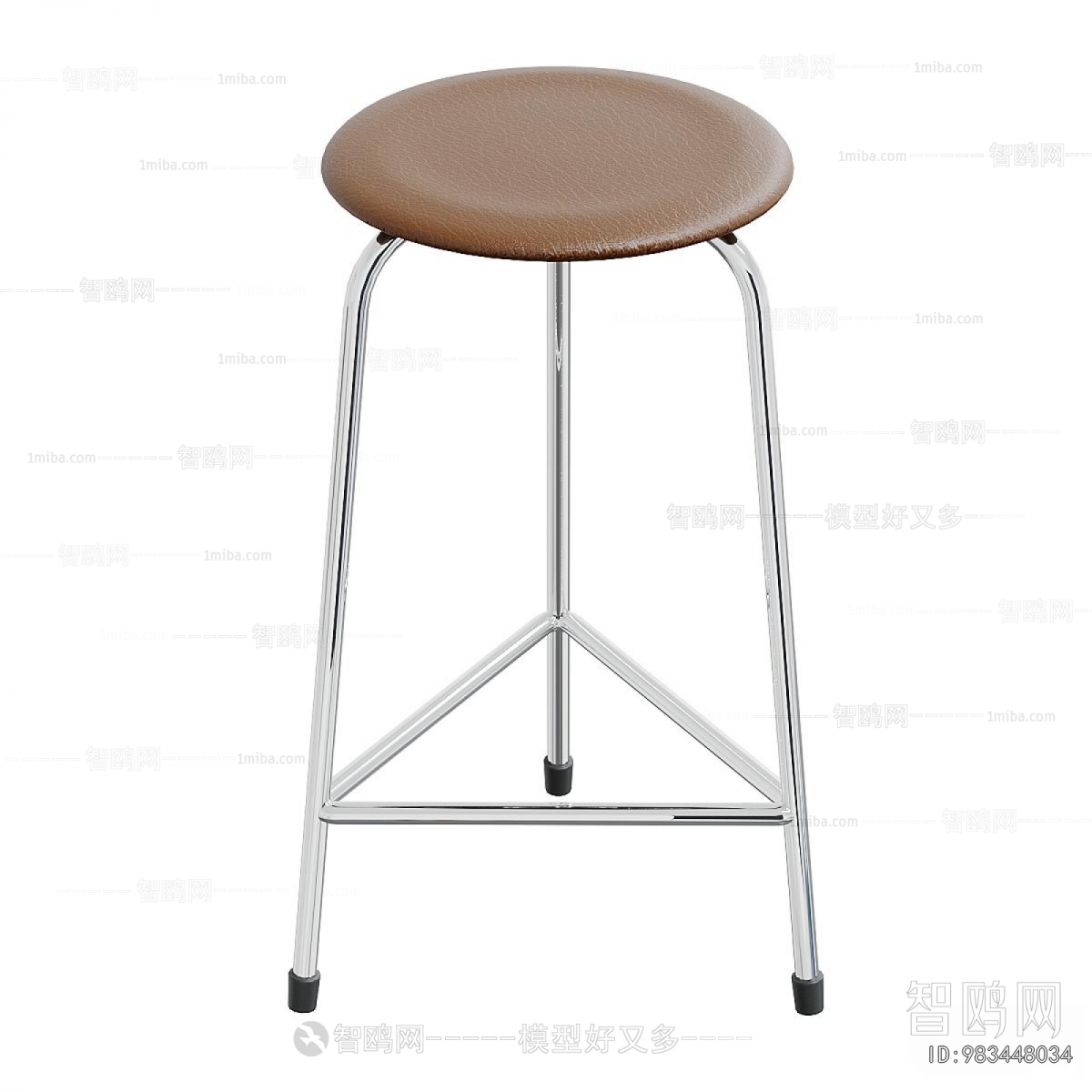 Modern Bar Stool