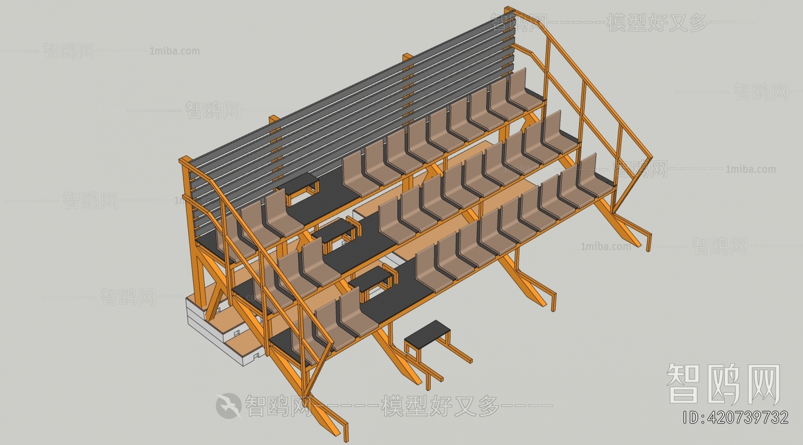 Modern Outdoor Chair