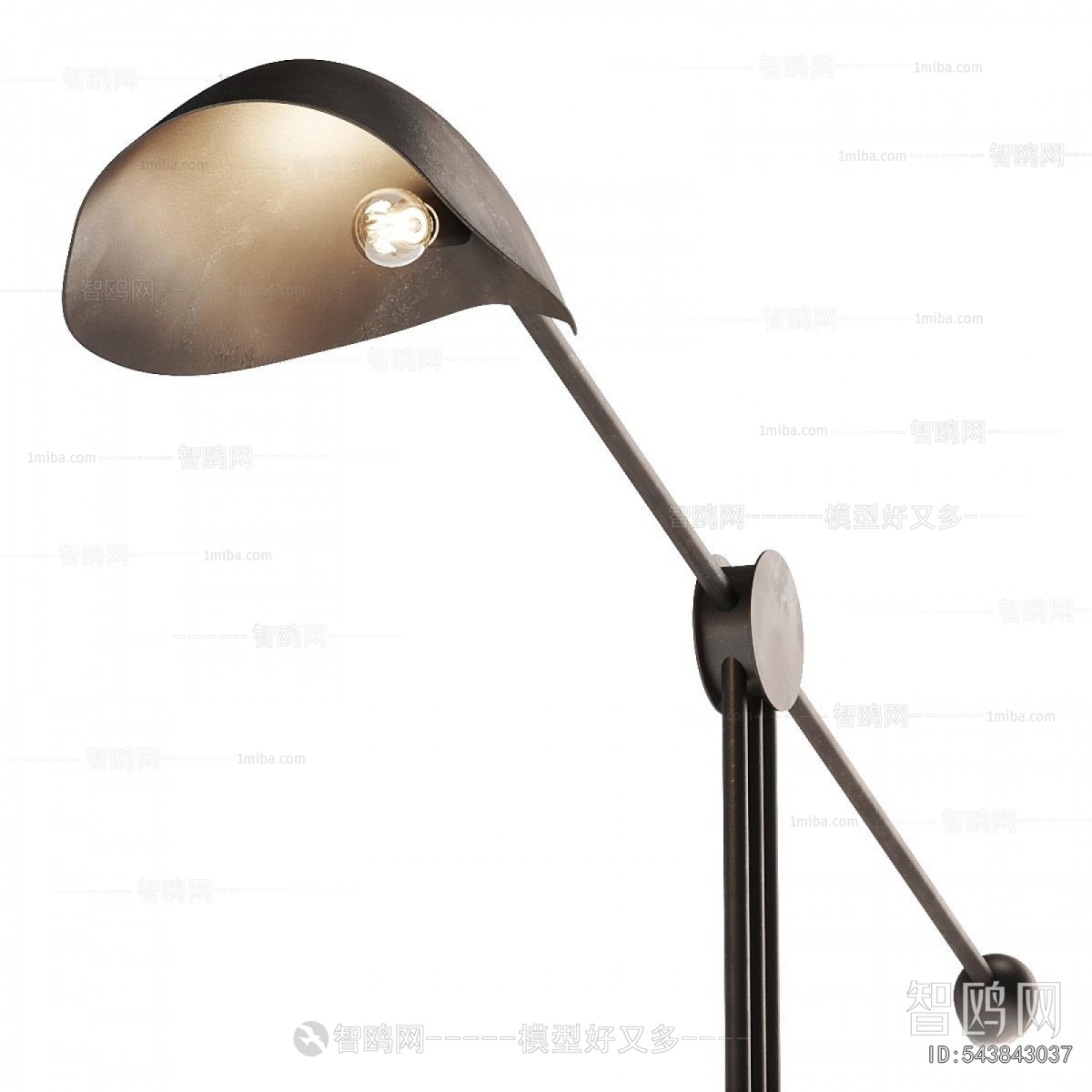 Modern Floor Lamp