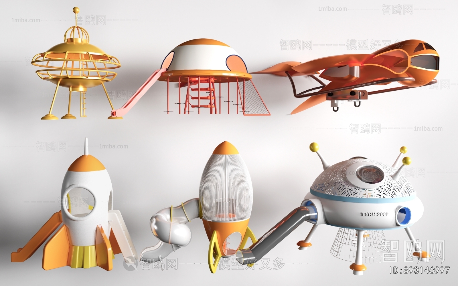 Modern Equipment For Children