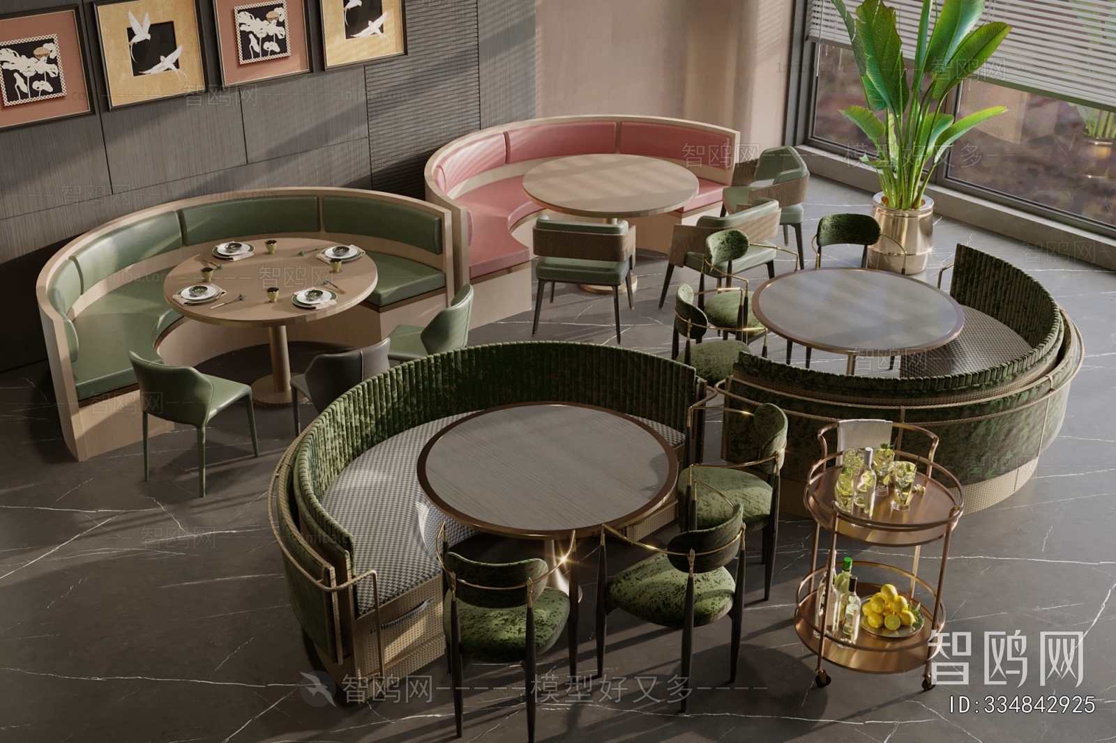 Modern Card Seat Sofa