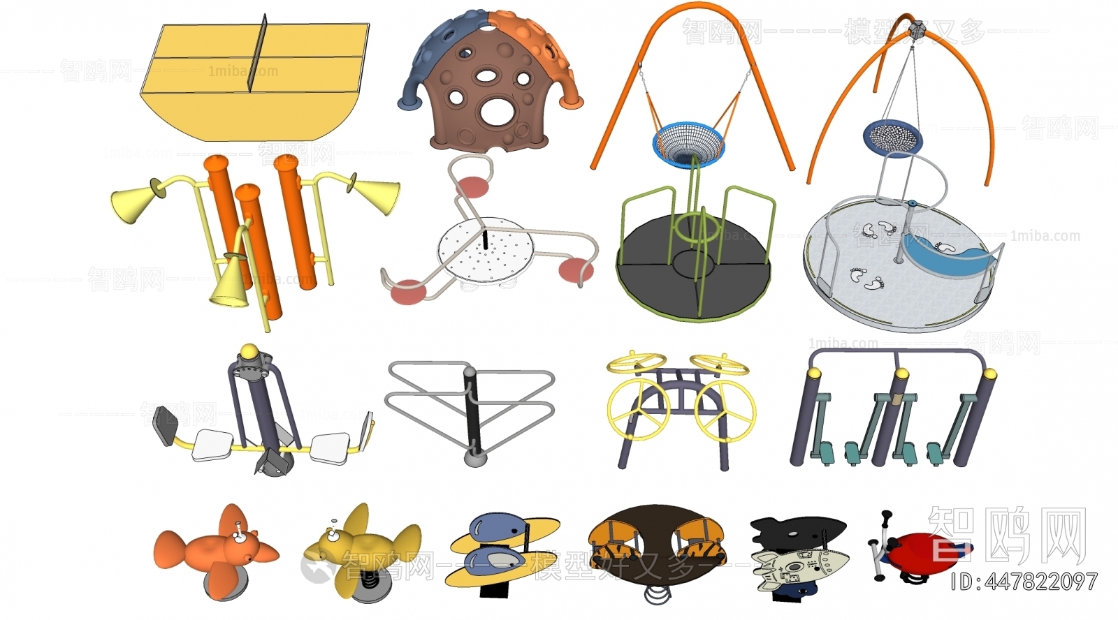 Modern Equipment For Children