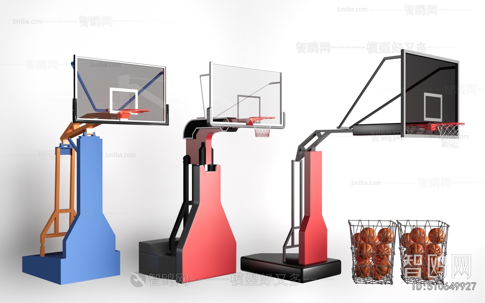 Modern Ball Equipment