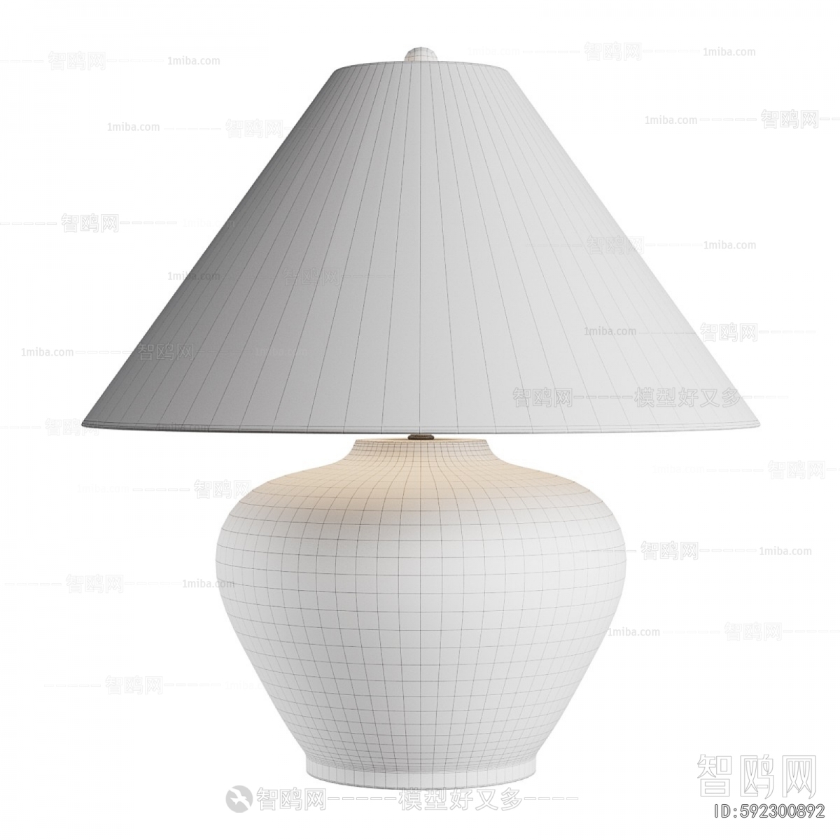 Modern Table Lamp