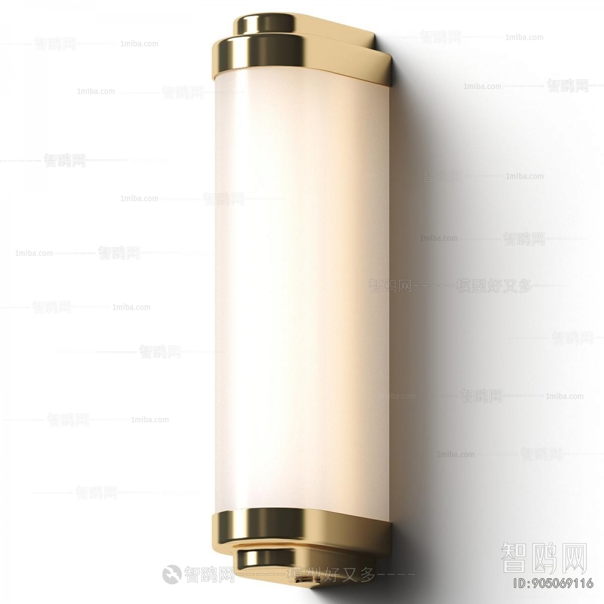 Modern Wall Lamp