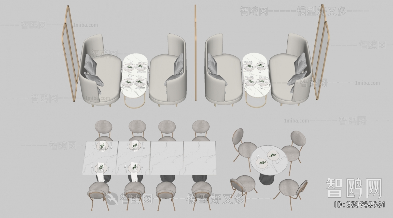 Modern Leisure Table And Chair