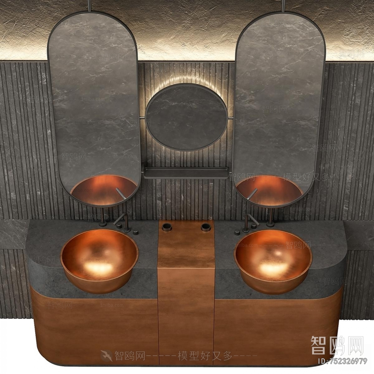 Modern Bathroom Cabinet