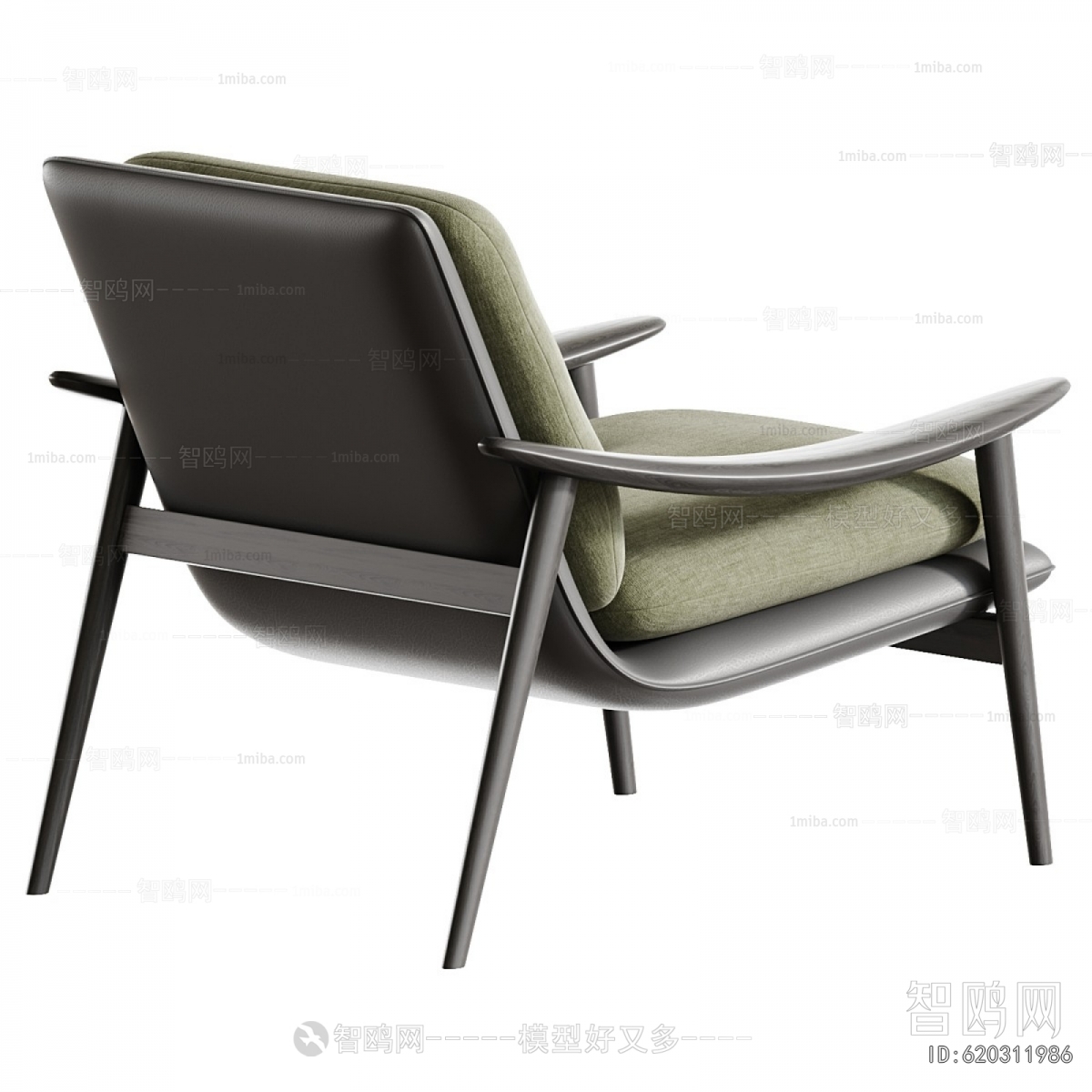 Modern Lounge Chair