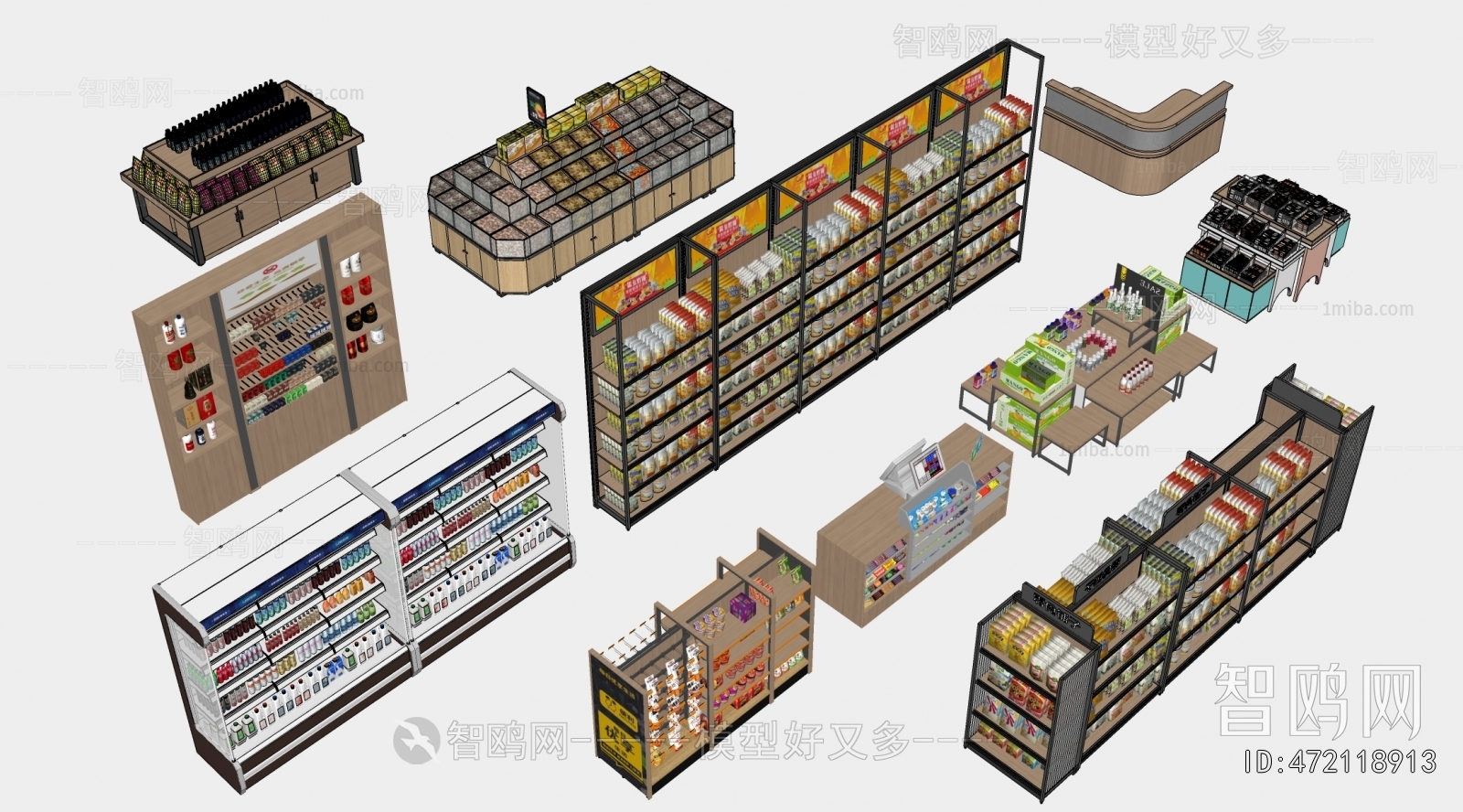 Modern Supermarket Shelf