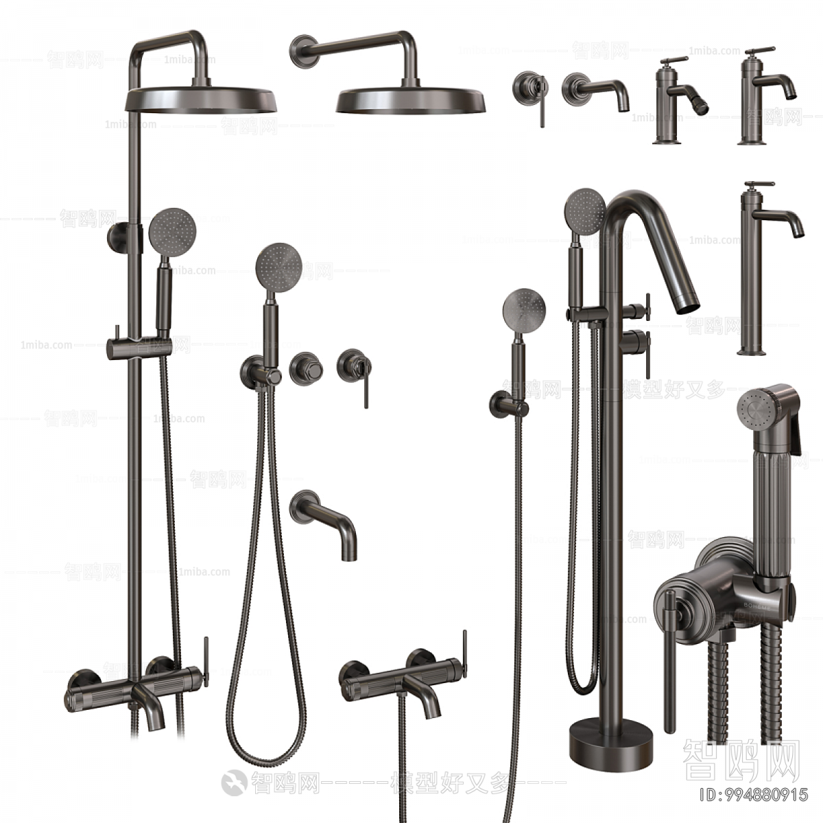 Modern Faucet/Shower