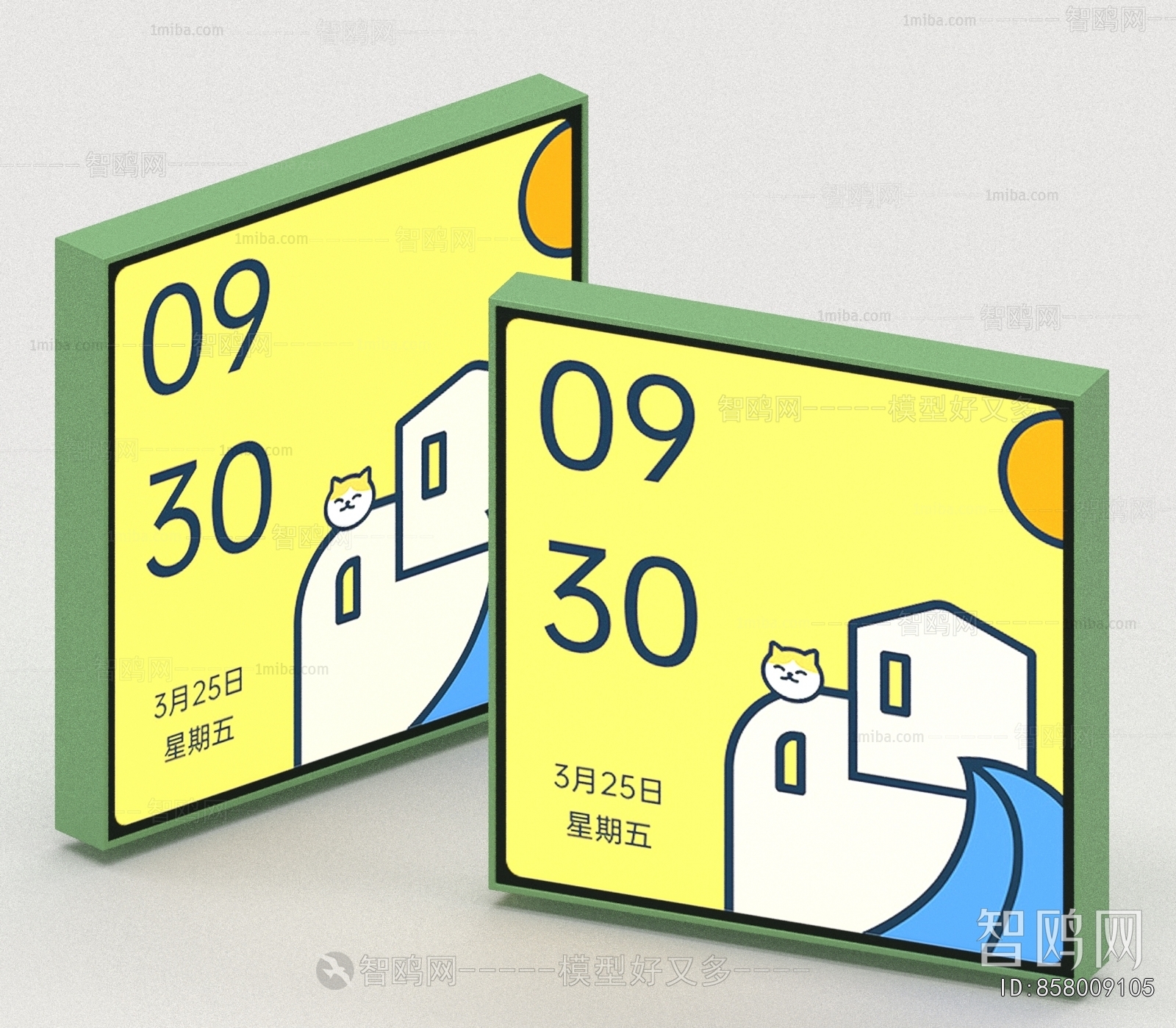 Modern Picture Frame