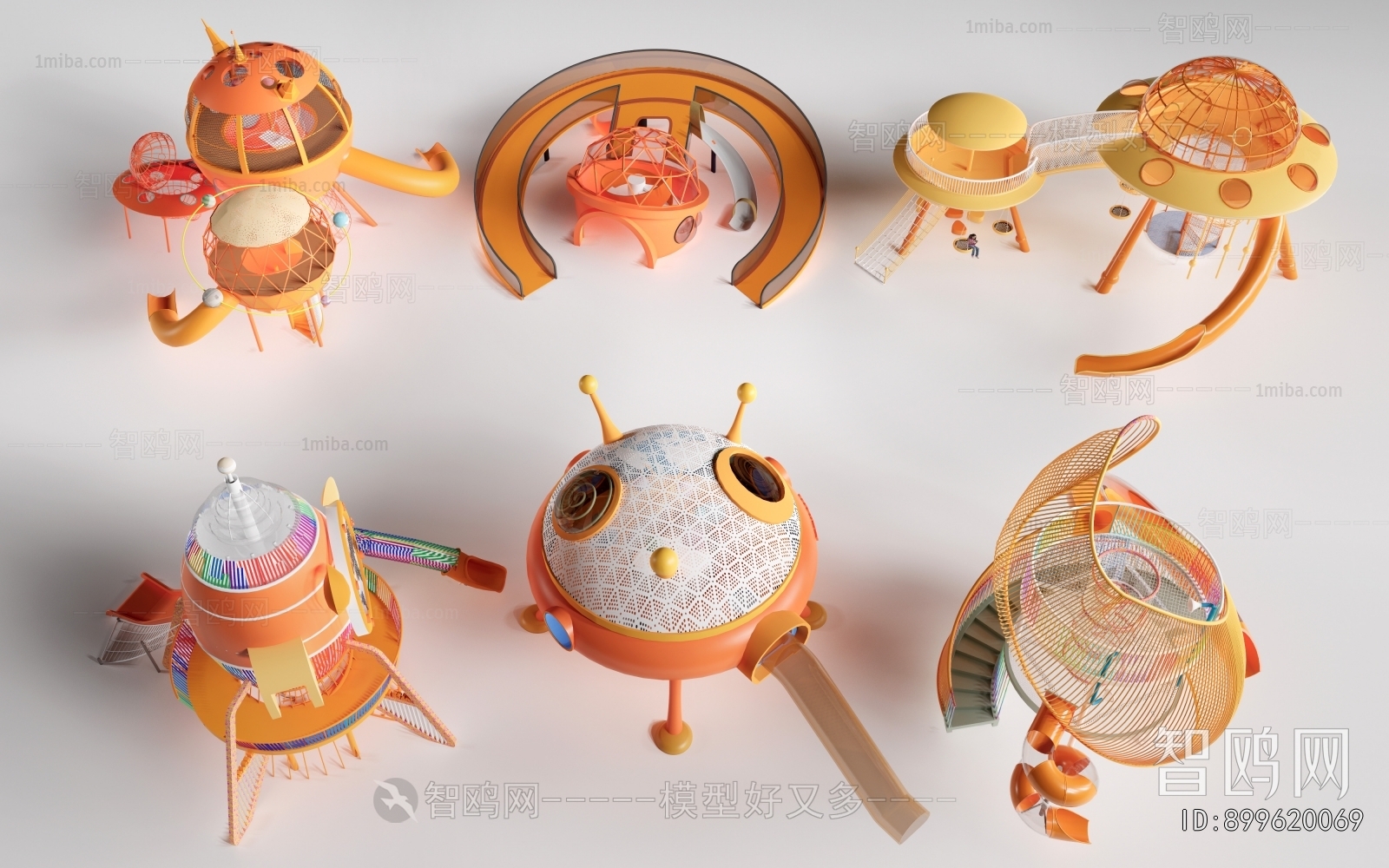 Modern Equipment For Children