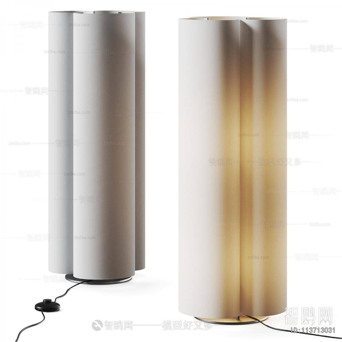 Modern Floor Lamp