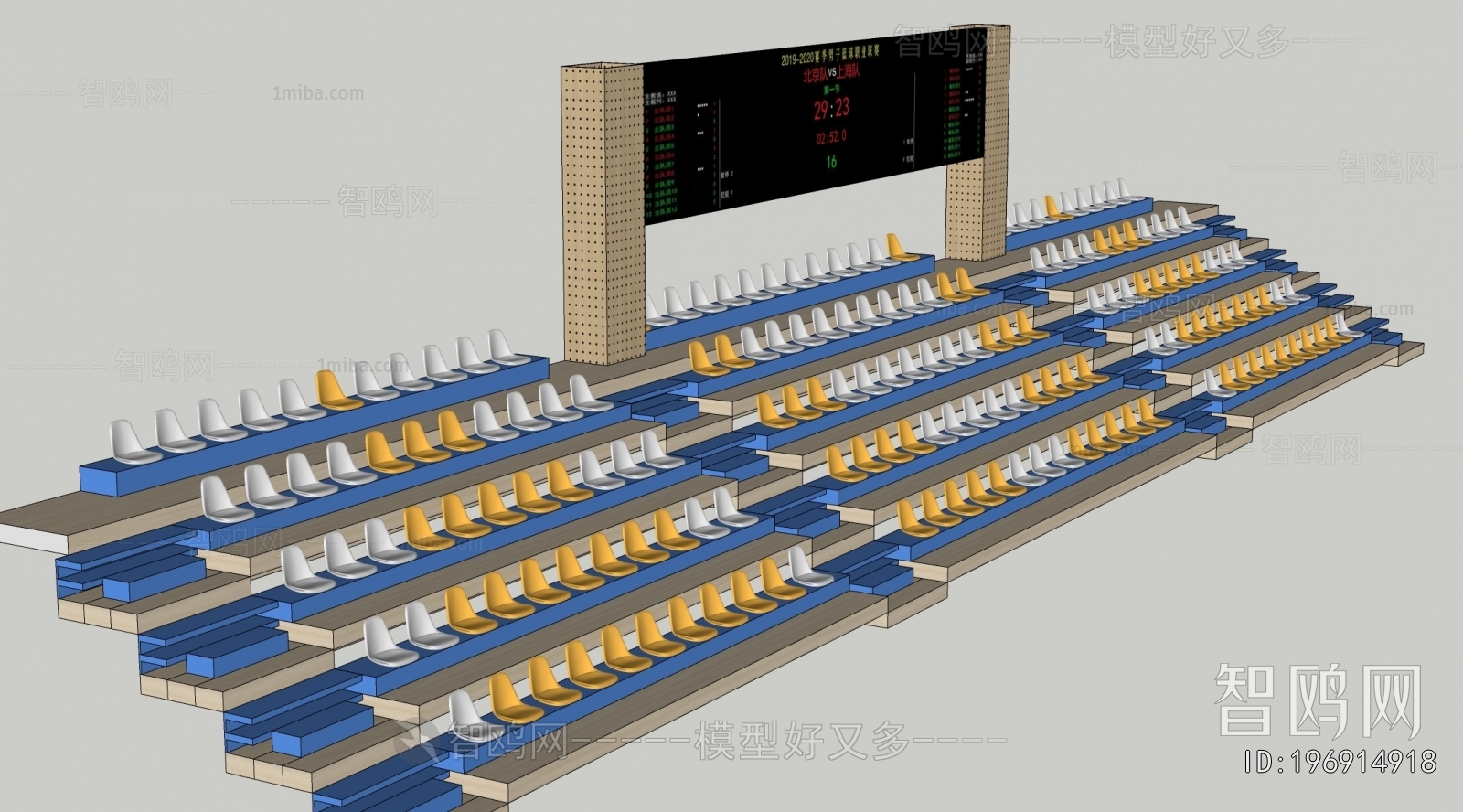 Modern Outdoor Chair