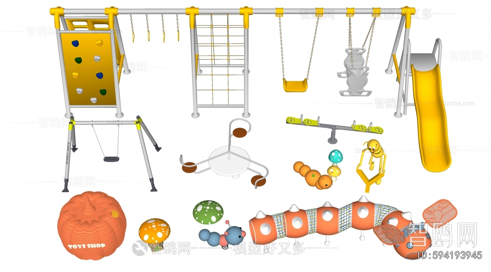 Modern Equipment For Children