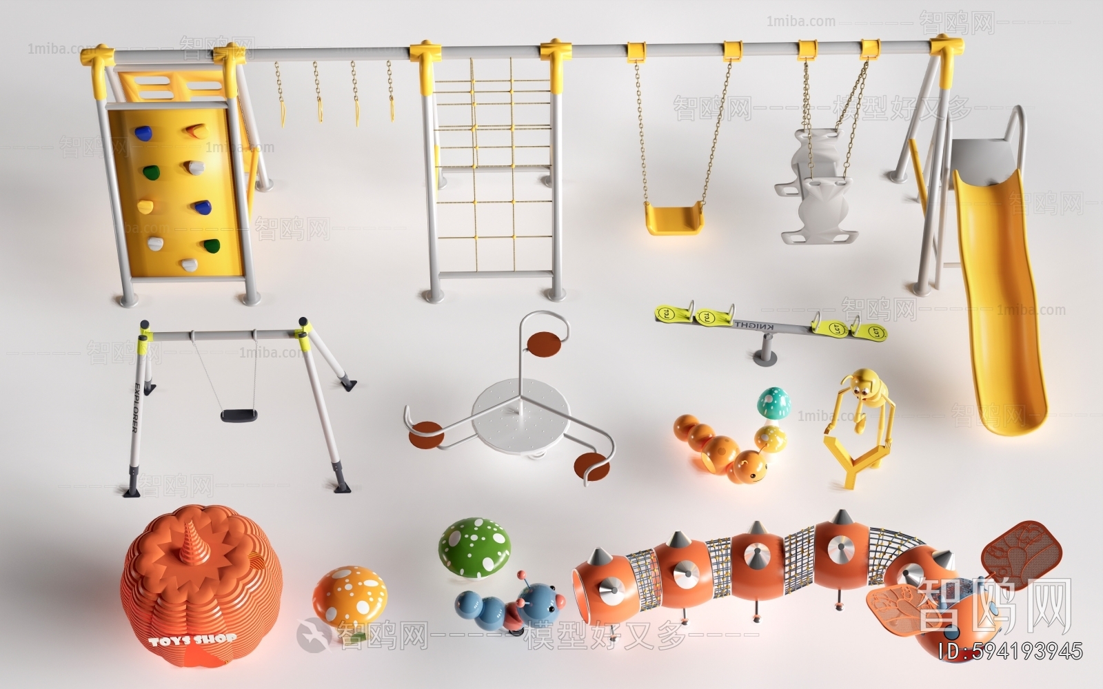 Modern Equipment For Children