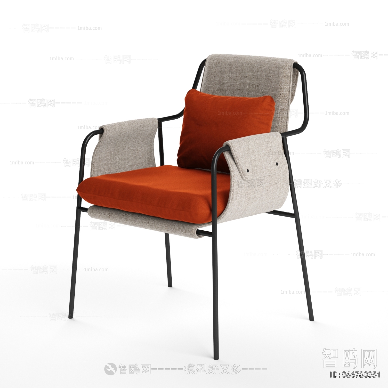 Modern Lounge Chair