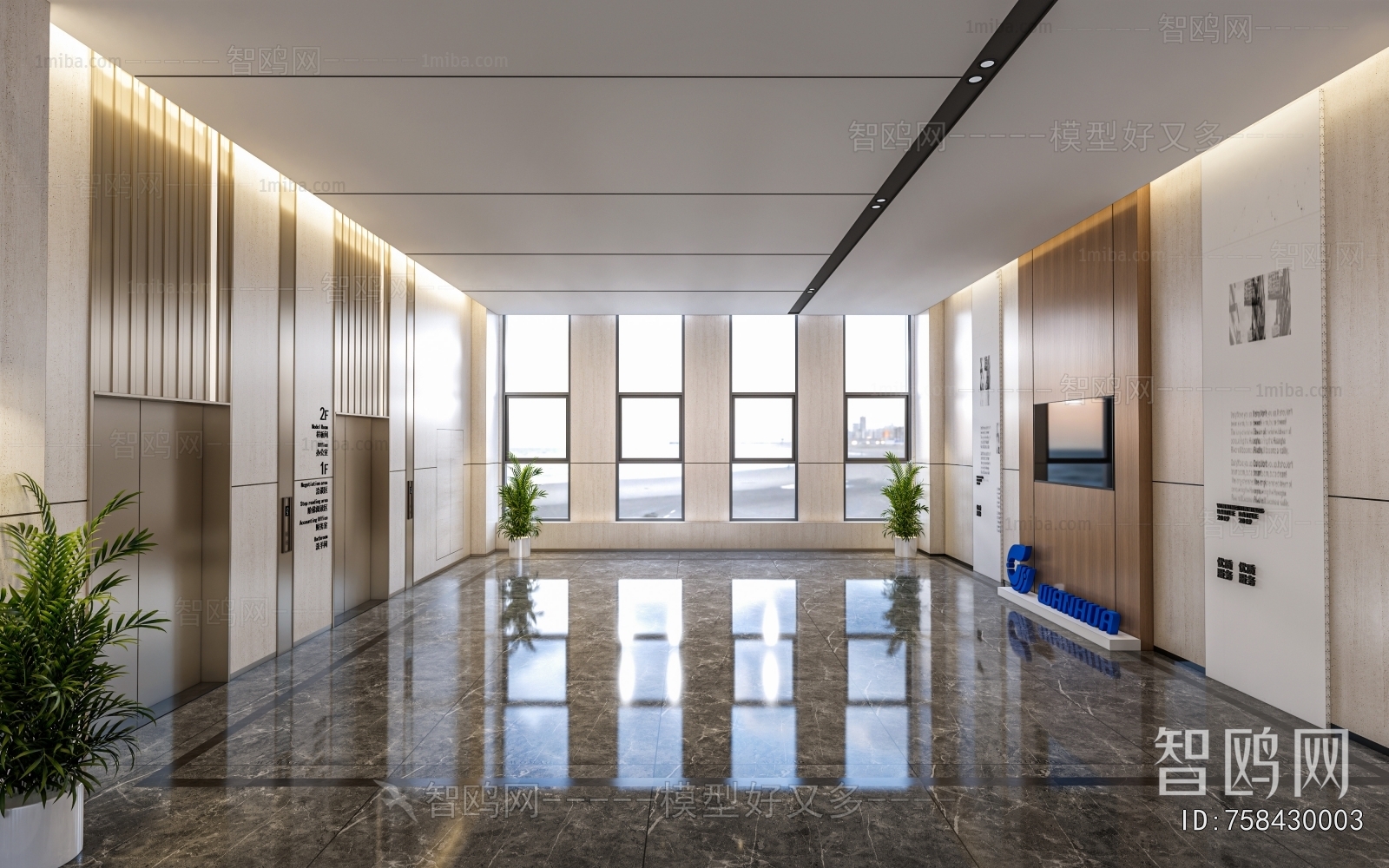 Modern Office Elevator Hall
