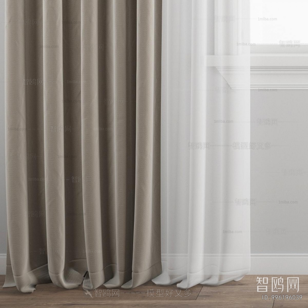 Modern The Curtain