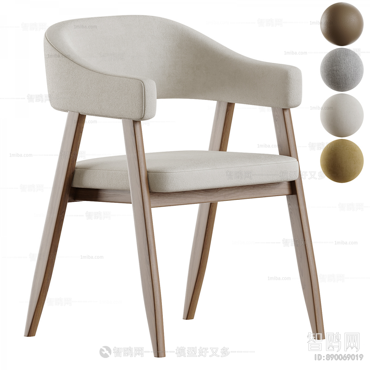 Modern Dining Chair
