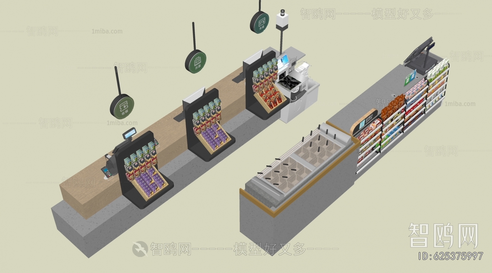 Modern Supermarket Shelf