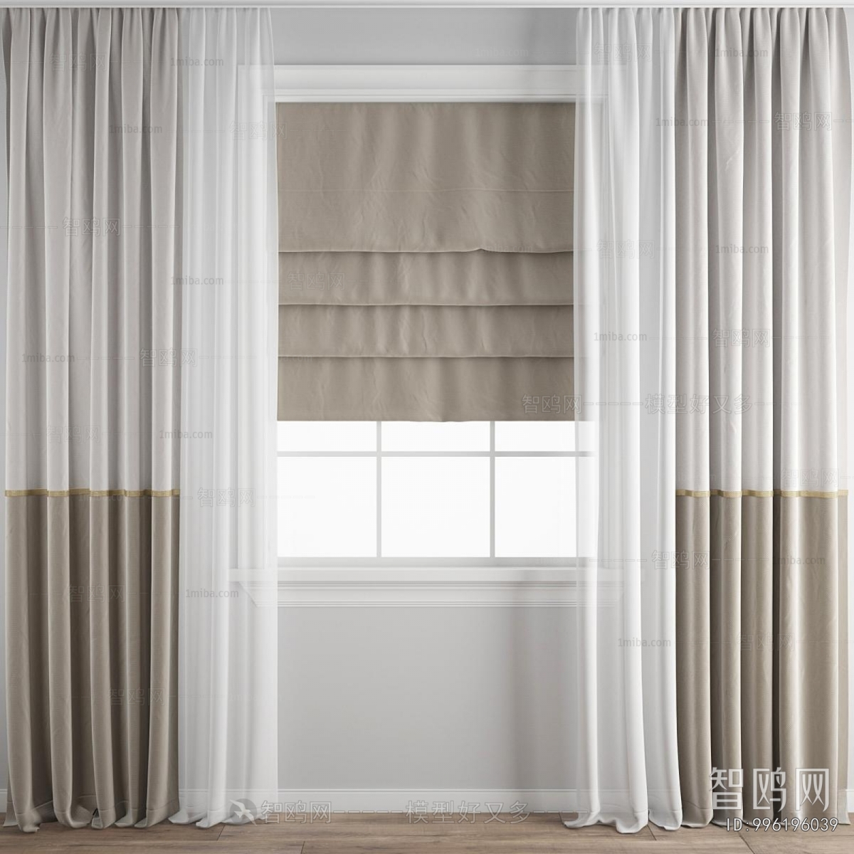Modern The Curtain