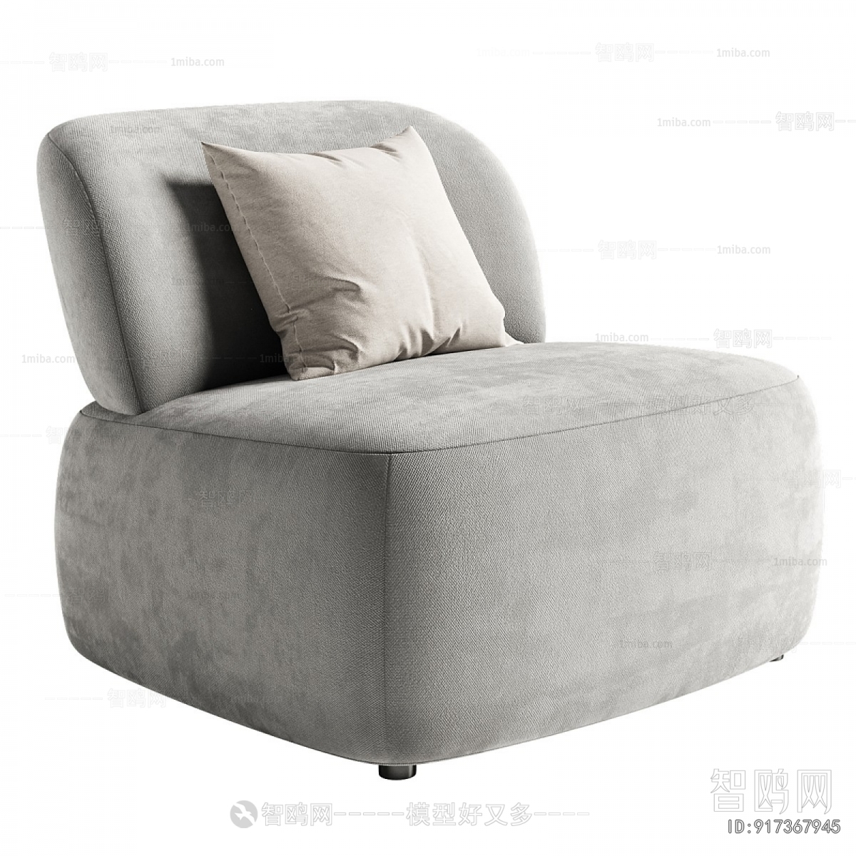 Modern Single Sofa