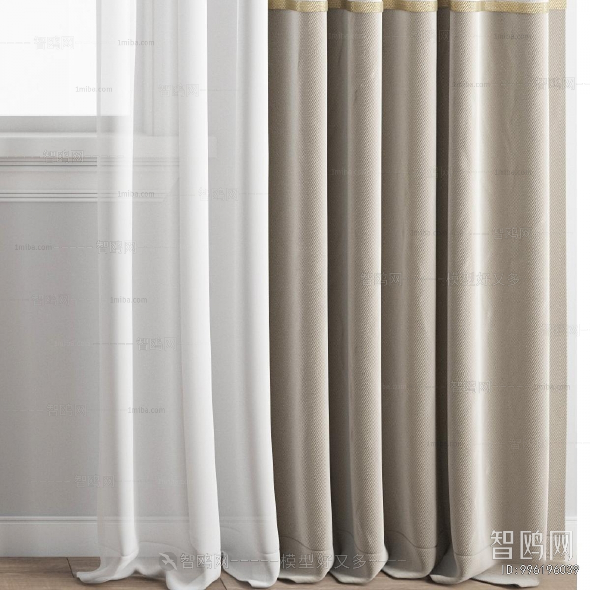 Modern The Curtain
