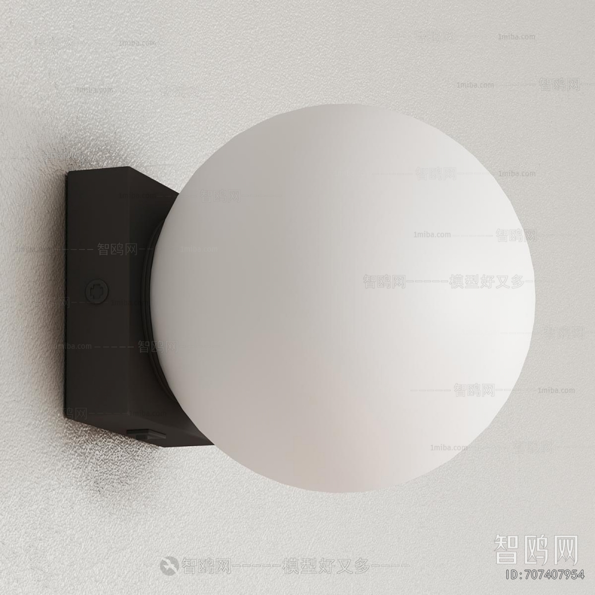 Modern Wall Lamp