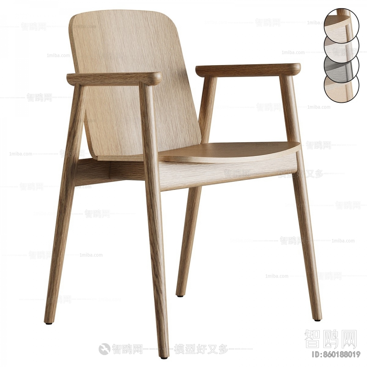 Nordic Style Lounge Chair